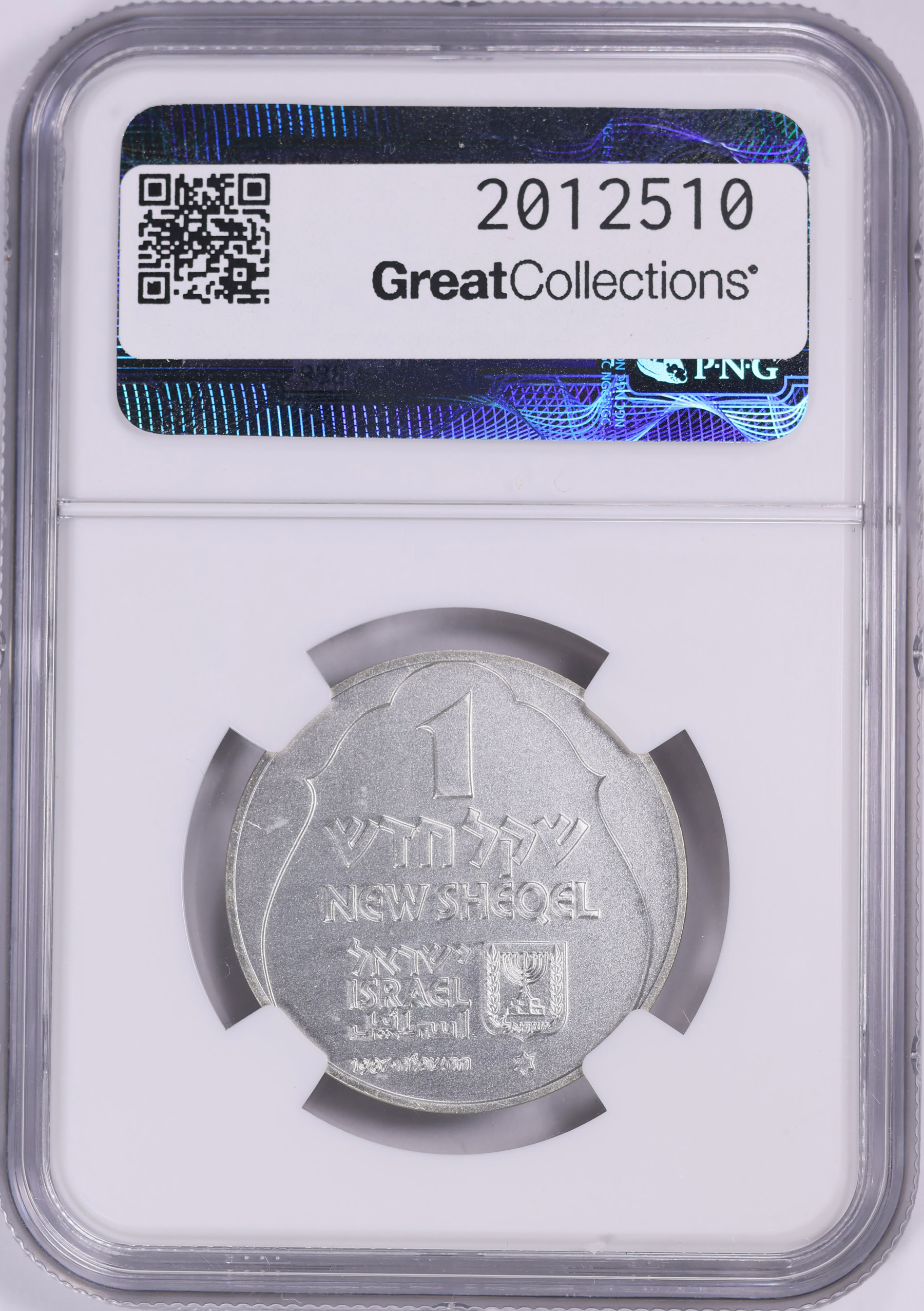 Israel JE 5748 (1987) Silver New Sheqel English Menorah KM-183 NGC