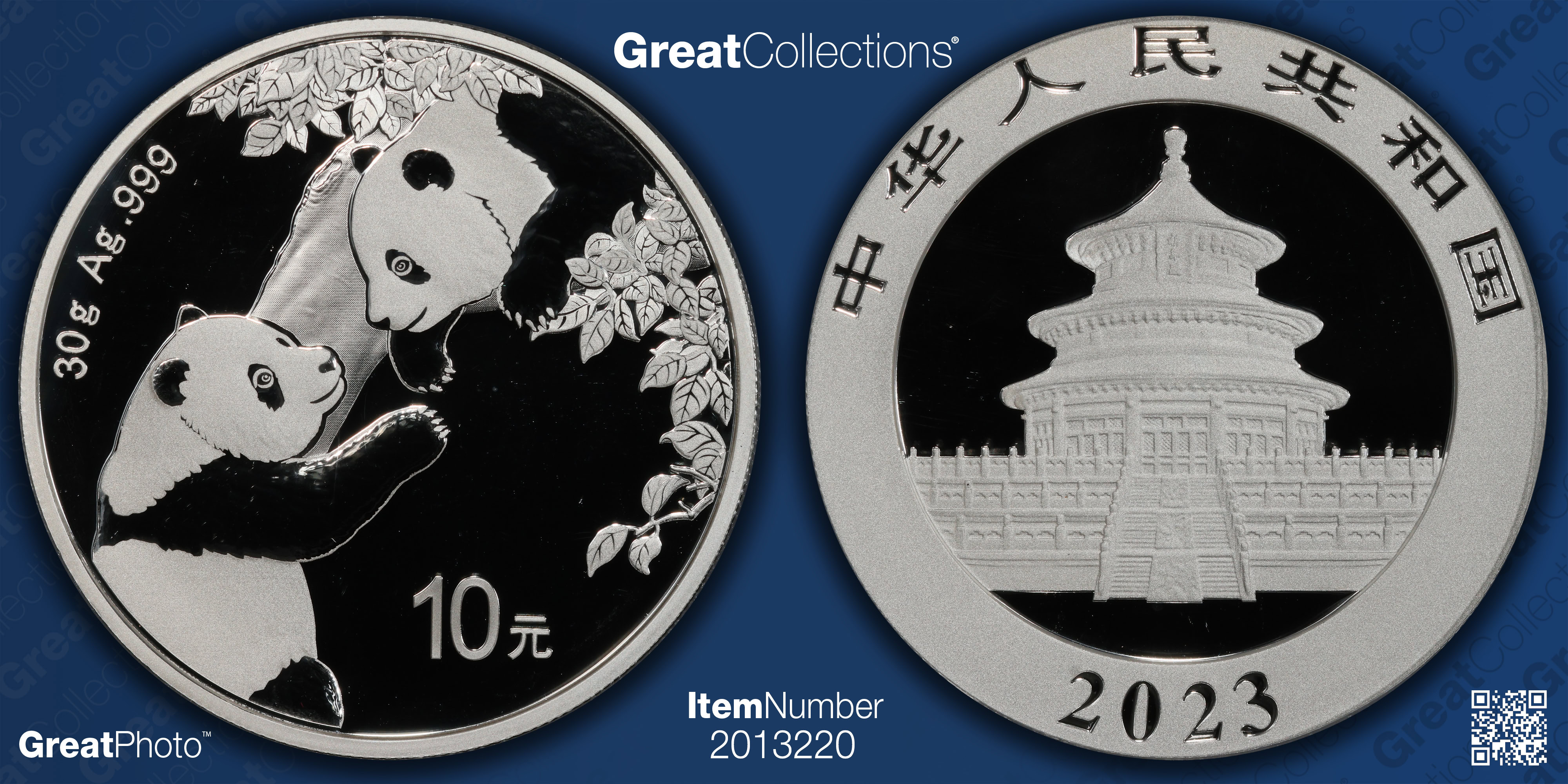 China 2023 Silver 10 Yuan Panda KM-2750 PCGS MS-70 (Ultra Breaks