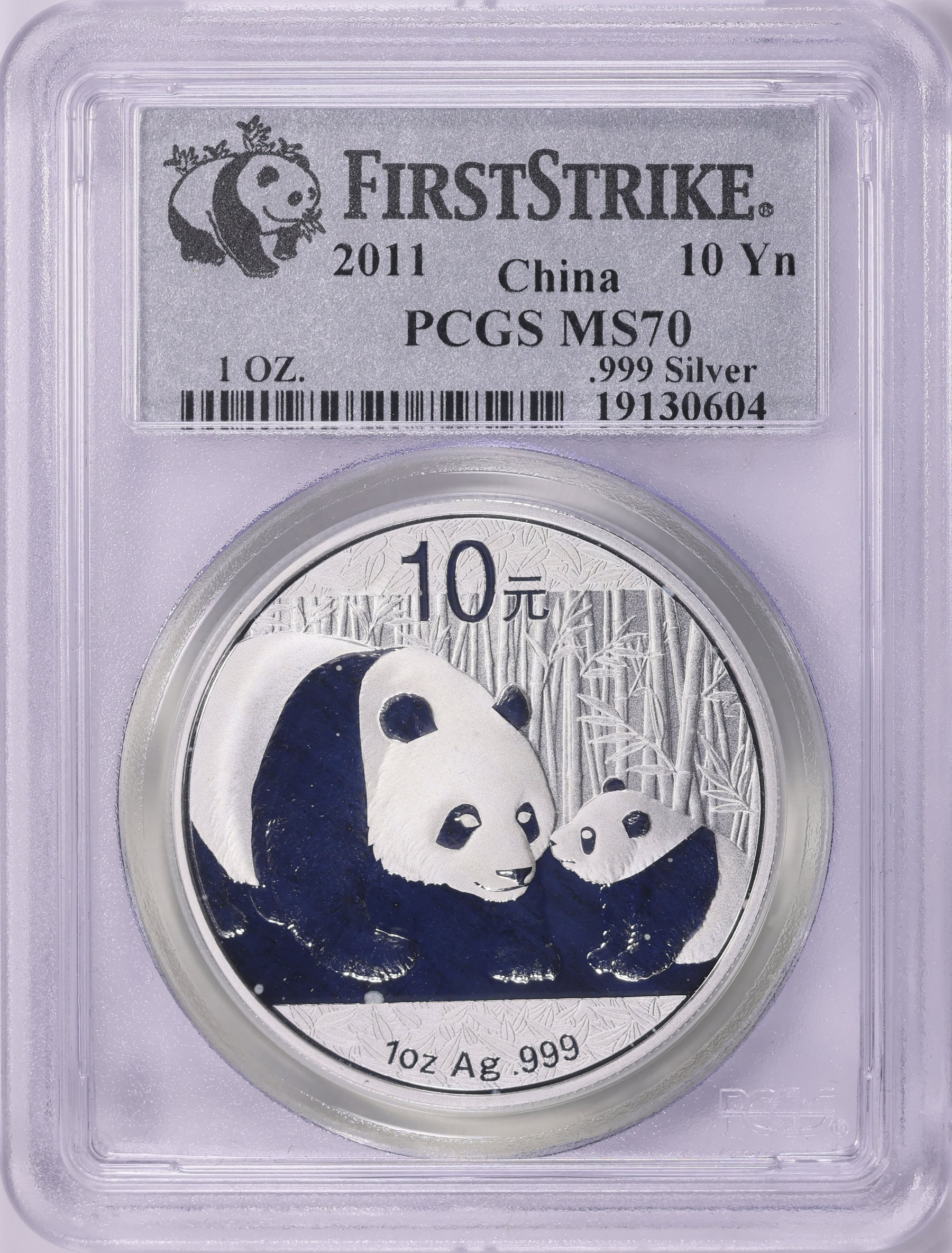 China 2011 Silver 10 Yuan Panda KM-1980 First Strike PCGS MS-70
