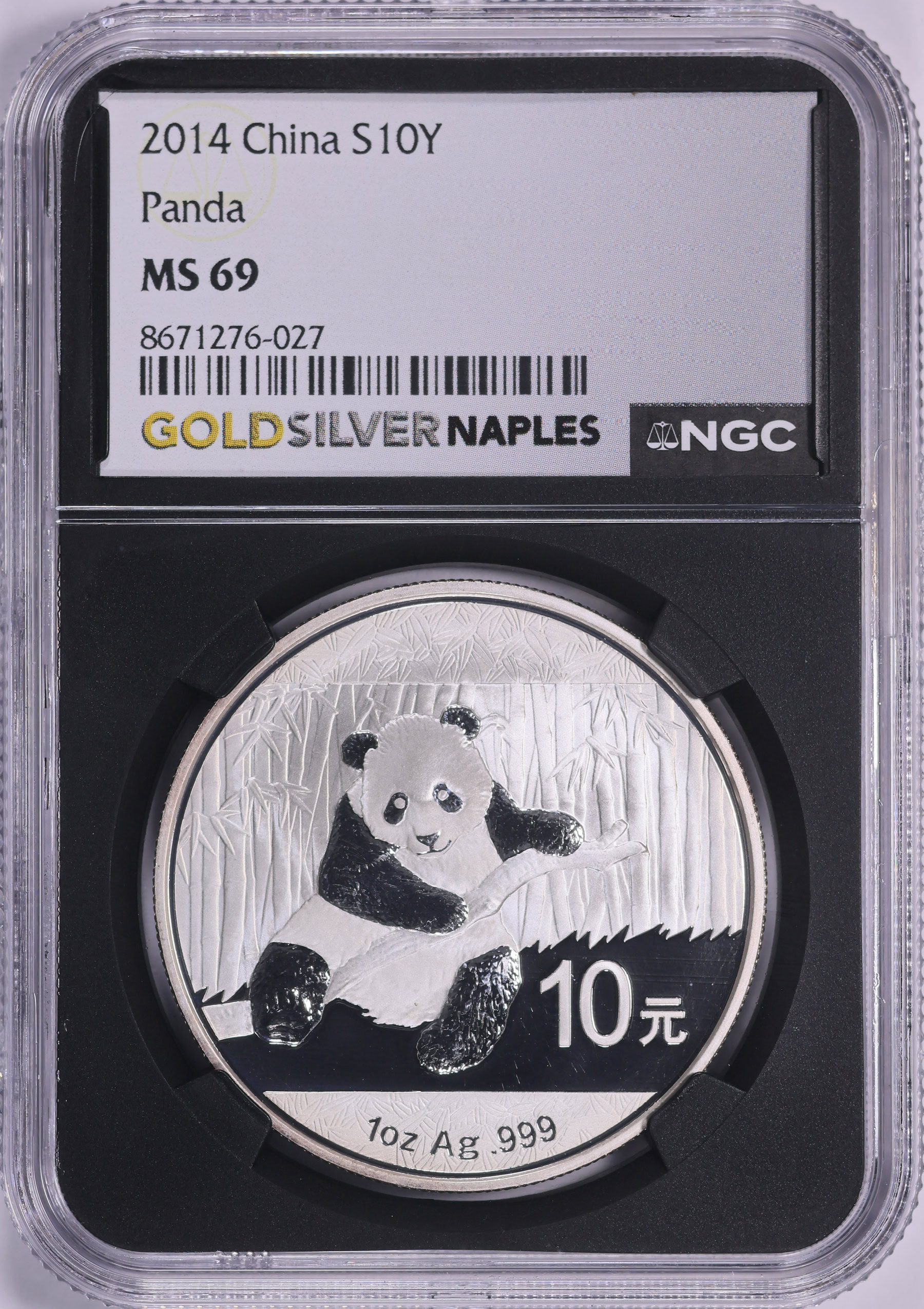 China 2014 Silver 10 Yuan Panda NGC MS-69 (Black Retro Holder