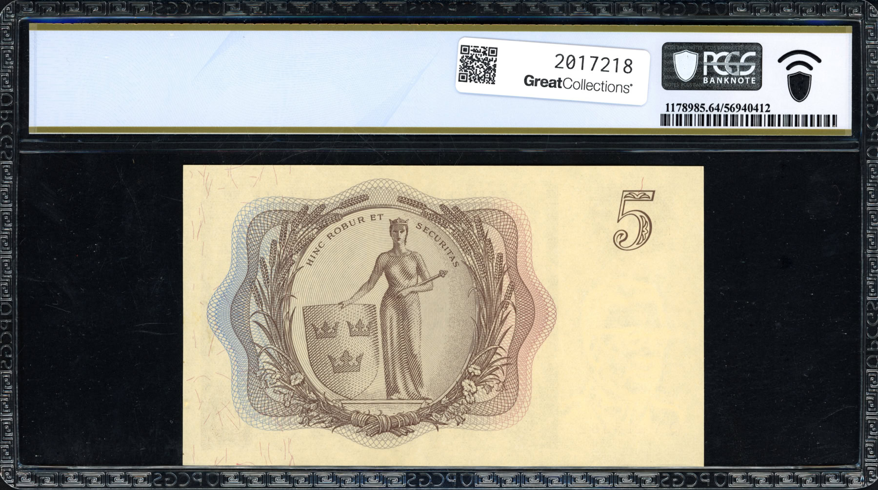 桜和紙カナ入り・6銭 No‐562 櫻 6銭 洋紙 カナ （カ） 1874