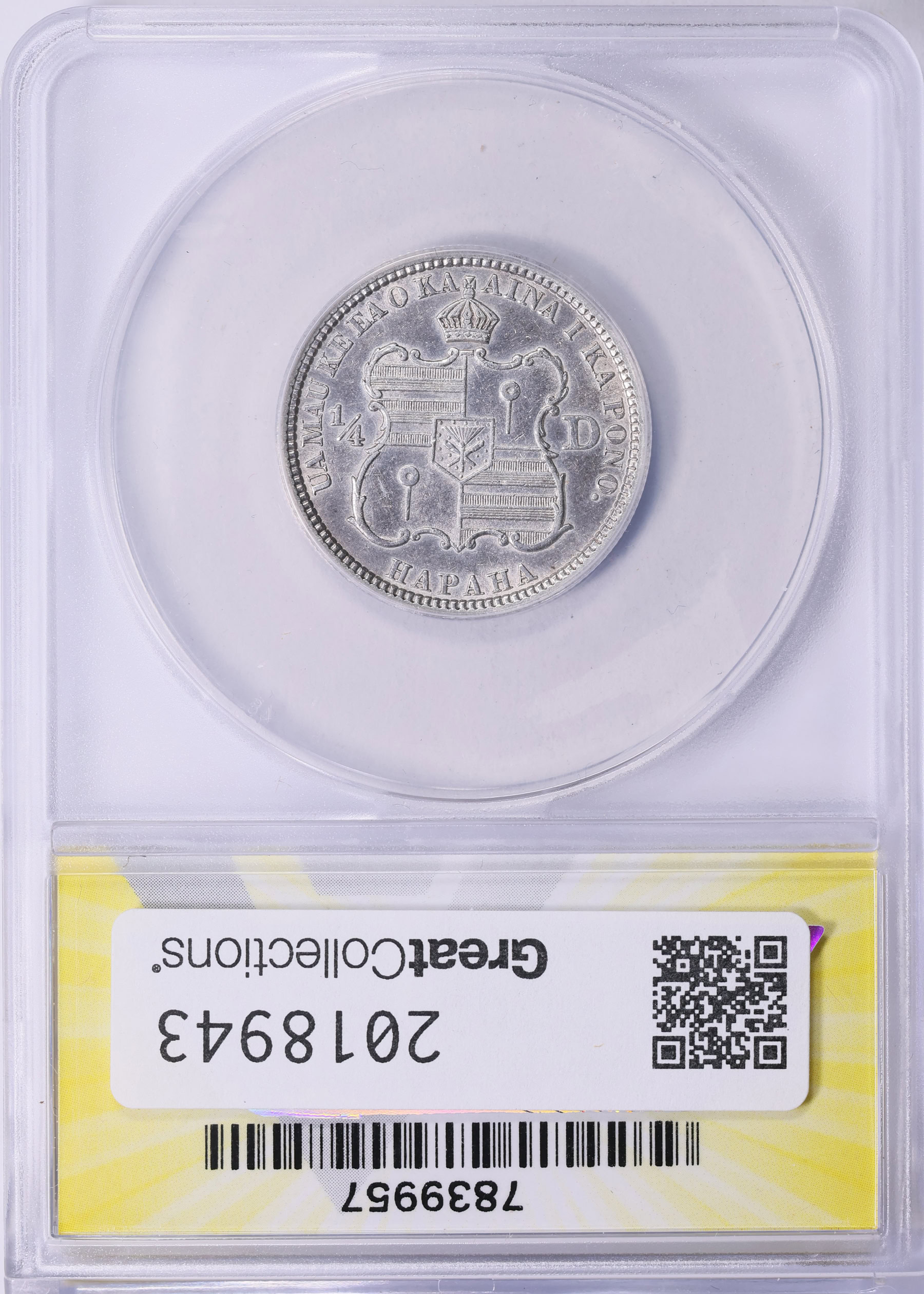 『超美品』qoa adnis new 1883 Hawaii Quarter ANACS AU-55 Details (Item 2018943