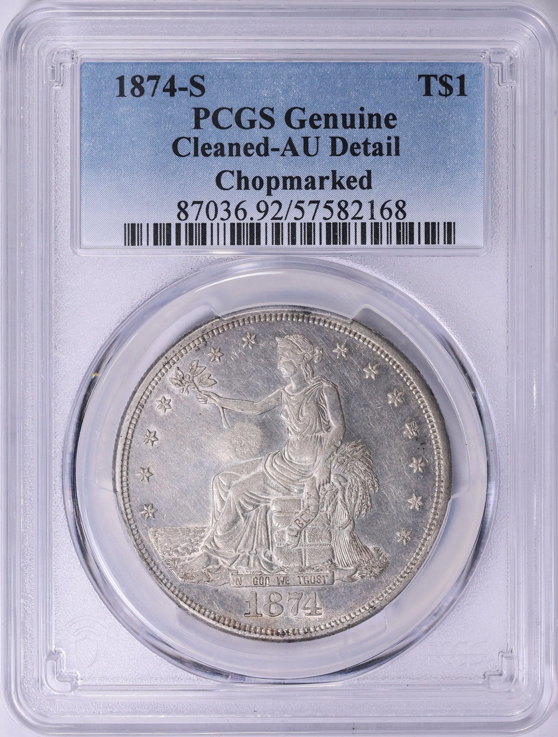 1874年 イギリス シリング PCGS MS62 1874年 イギリス シリング PCGS MS62 1874年 イギリス シリング PCGS MS62