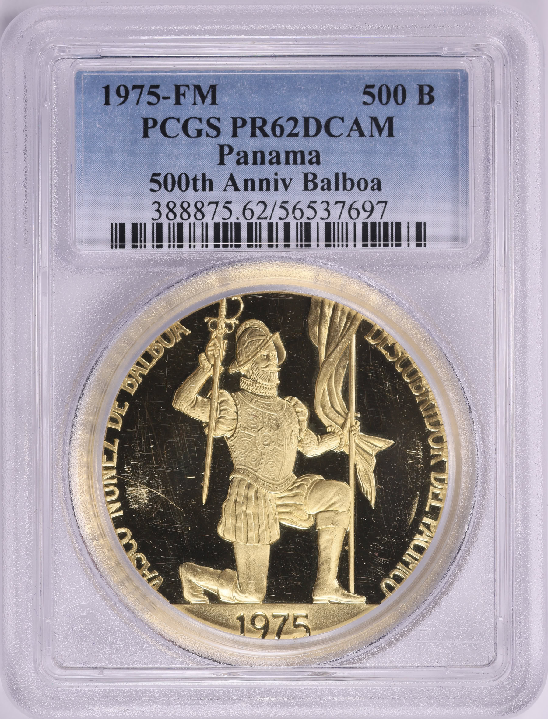 Panama 1975-FM Gold 500 Balboas 500th Anniversary of Vasco Nunez