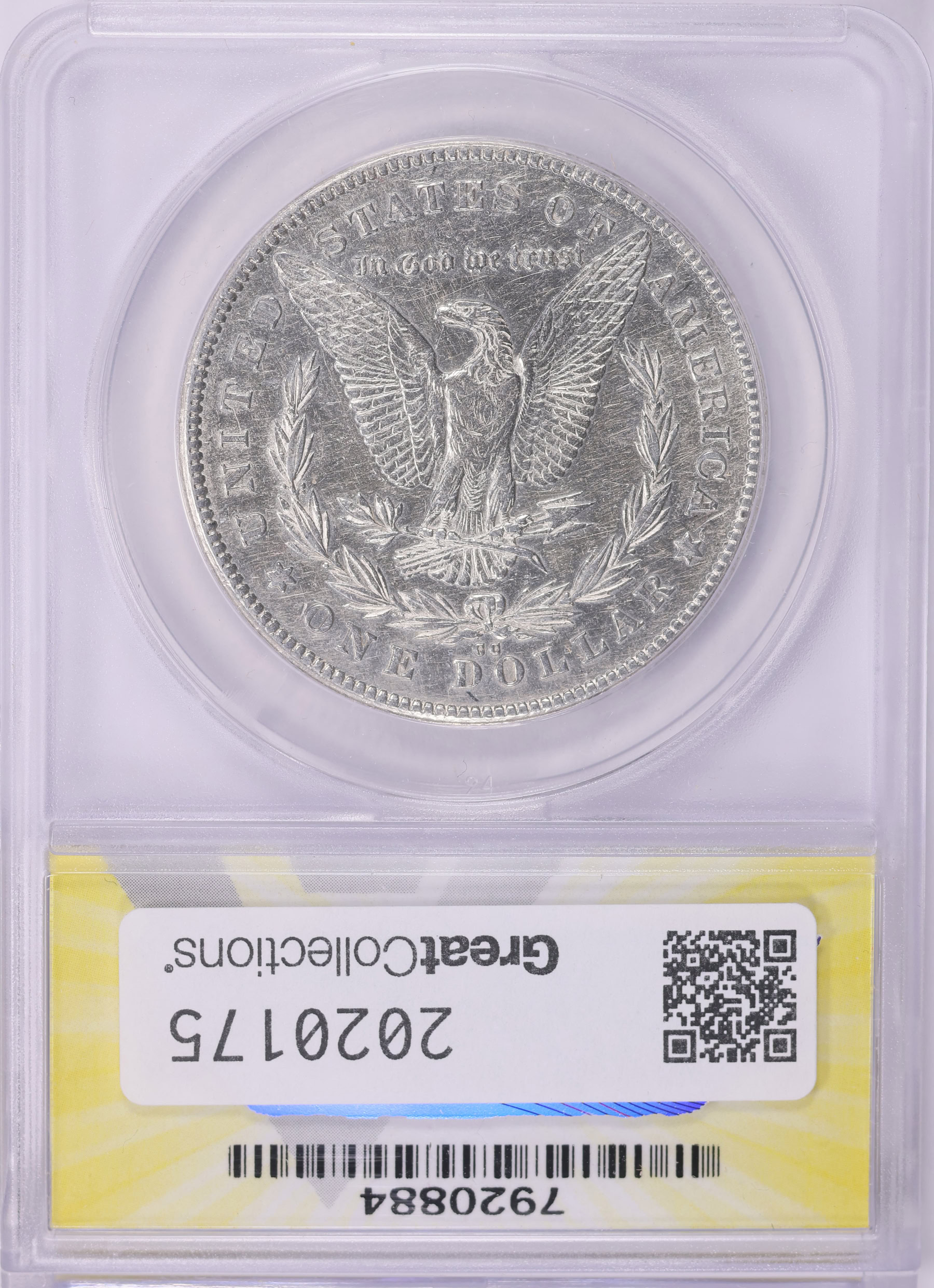 1877年 ロシア ポリチナ ラージイーグル　銀貨　PCGS AU50 1877年 ロシア ポリチナ ラージイーグル 銀貨 PCGS AU50 1877年 ロシア