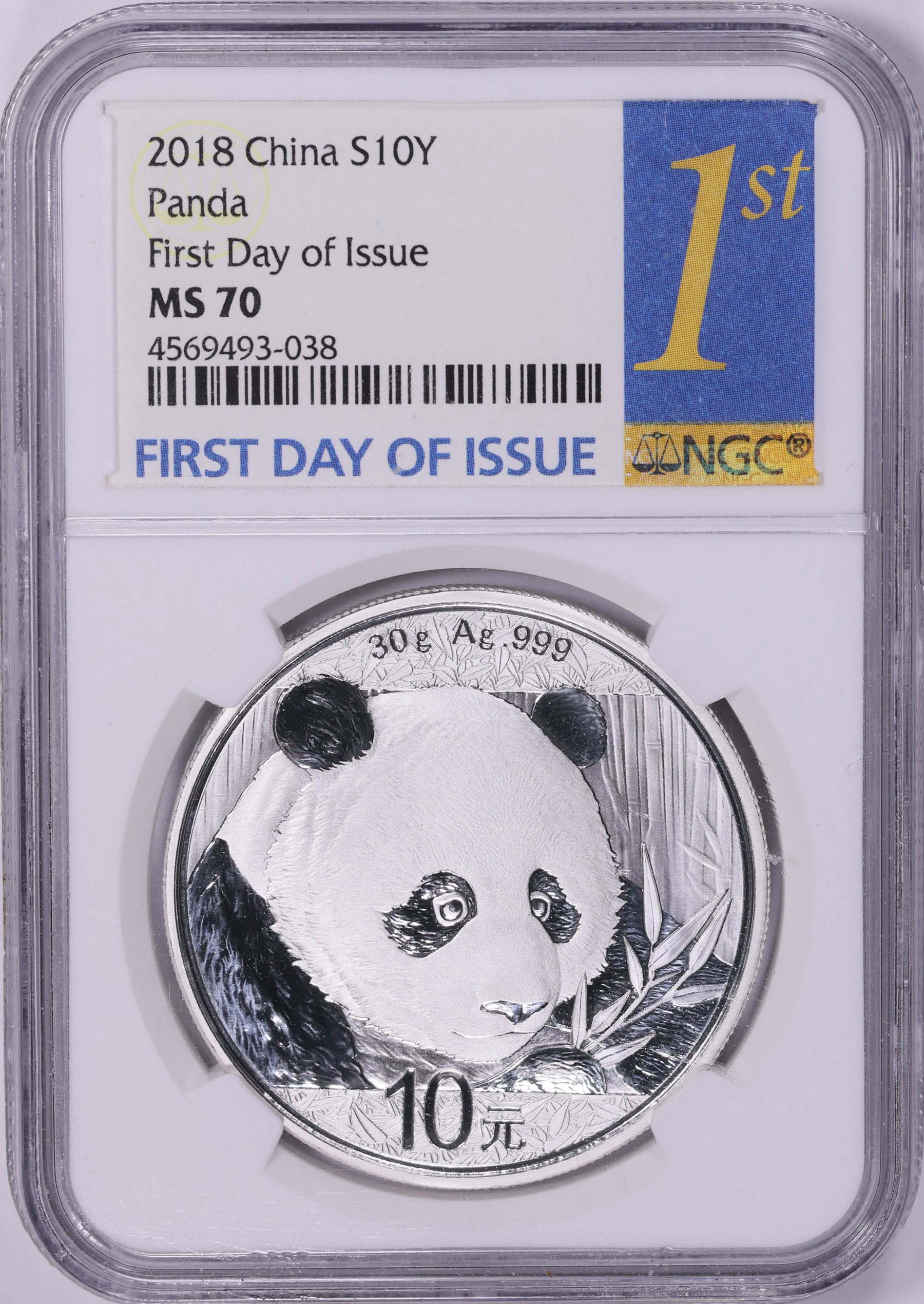 China 2018 Silver 10 Yuan Panda Cheng Chao KM-2410 First Day of