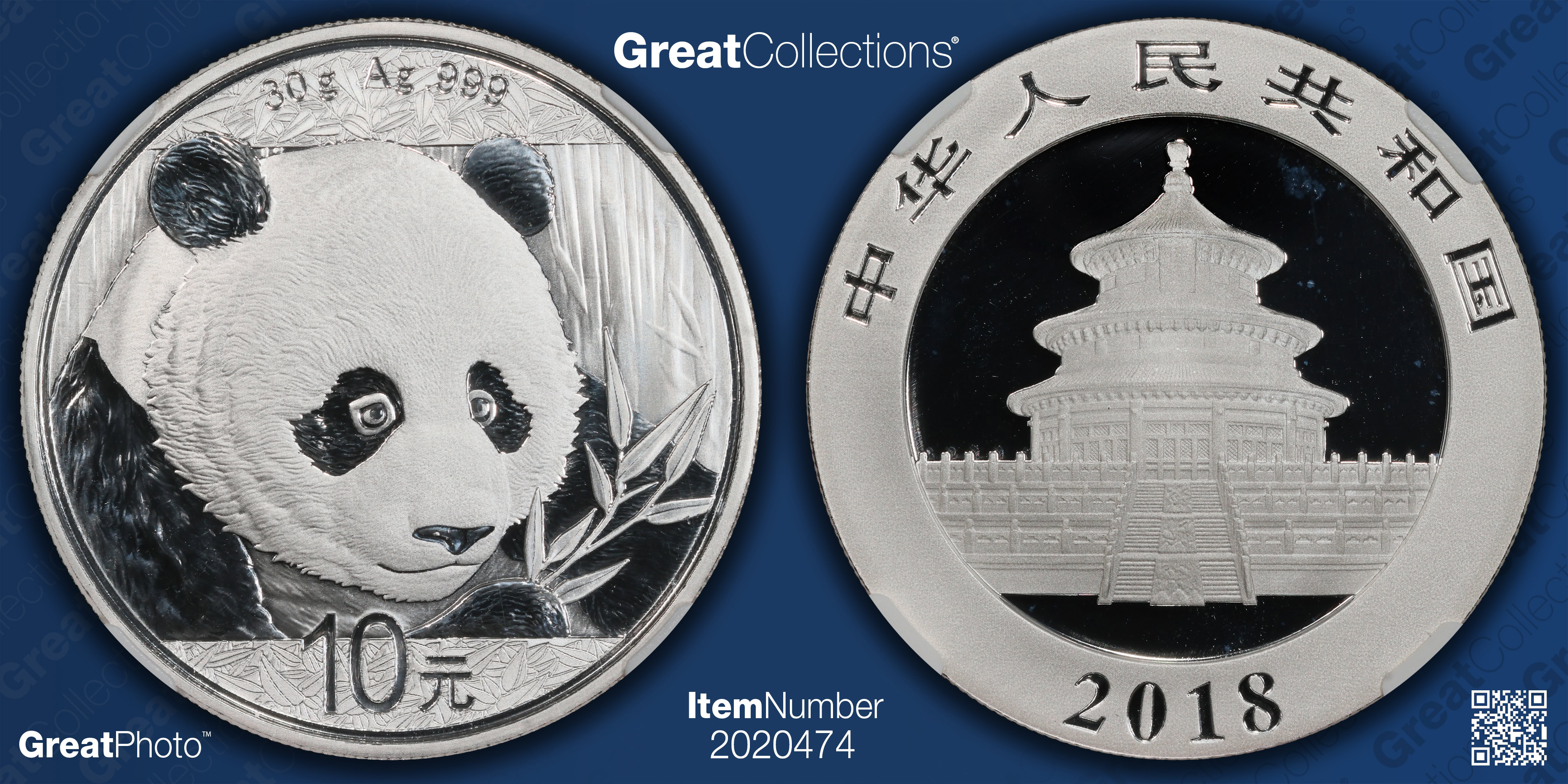 2018年 中国 10元 銀貨 NGC PF 70 犬 2018年 中国 10元 銀貨 NGC PF 70 犬 2018年 中国 10元 銀貨