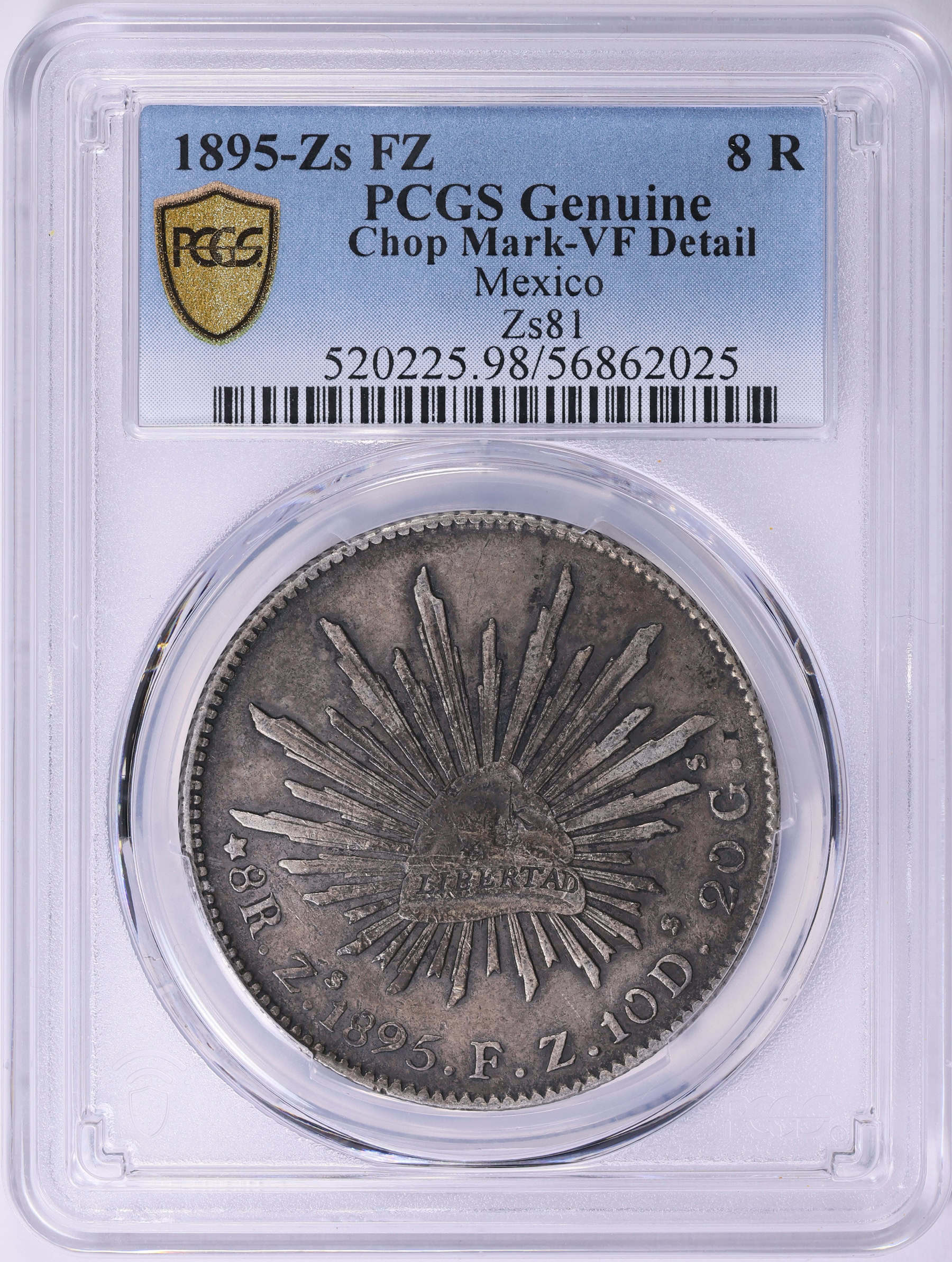 モンゴル銀幣　ロシア製　PCGS AU58 極美品　本物 モンゴル銀幣 ロシア製 PCGS AU58 極美品 本物｜モンゴル銀幣 ロシア製