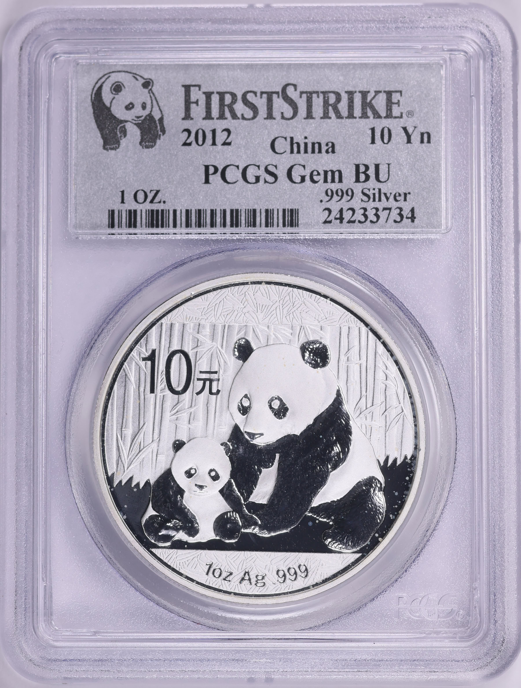 China 2012 Silver 10 Yuan Panda KM-2029 First Strike PCGS Gem BU