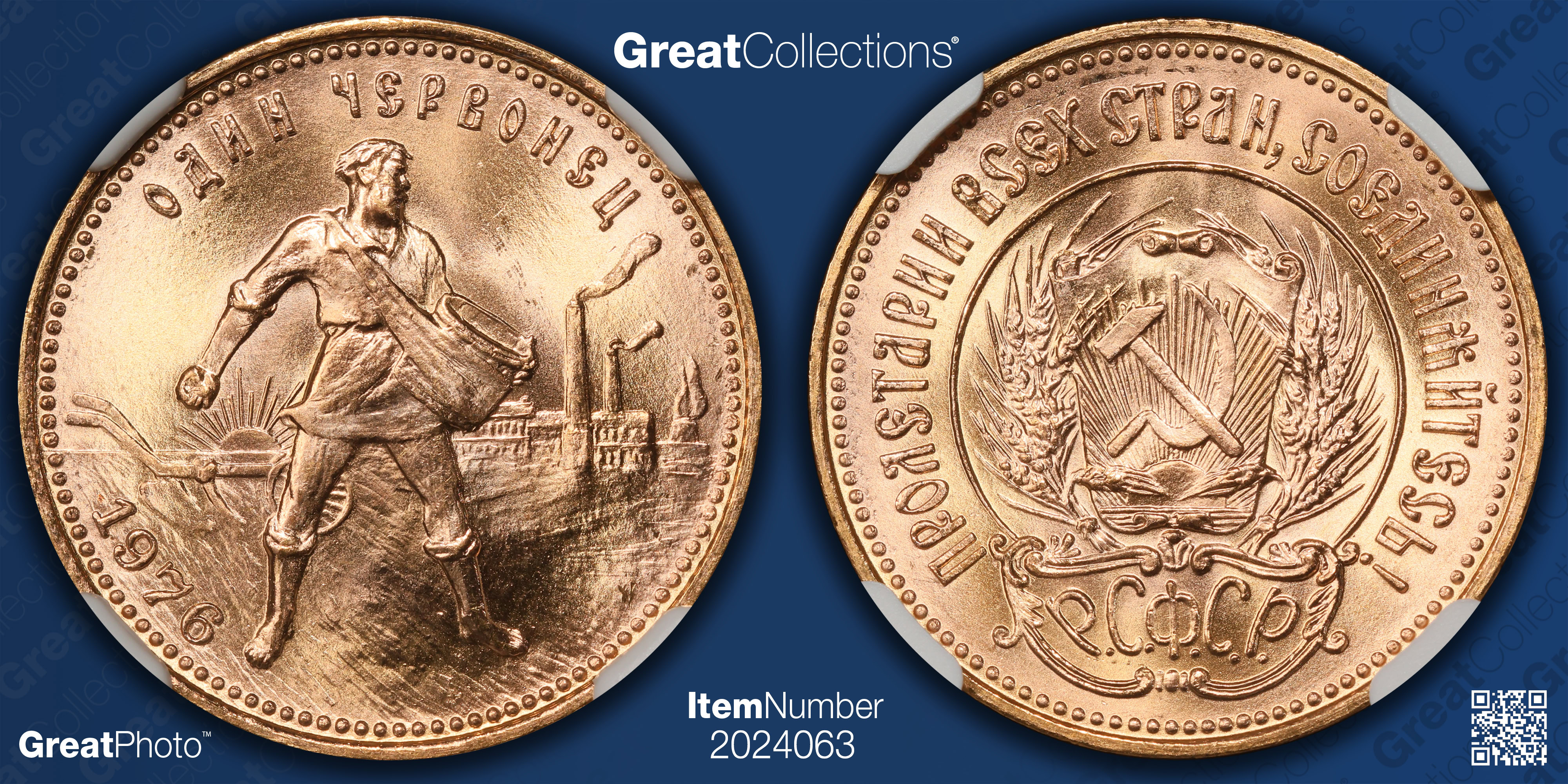 外国硬貨　ロシア帝国　銅貨10枚まとめロット Russia 1976 Gold Chervonetz (10 Roubles) Y-85 NGC MS-67 (AGW