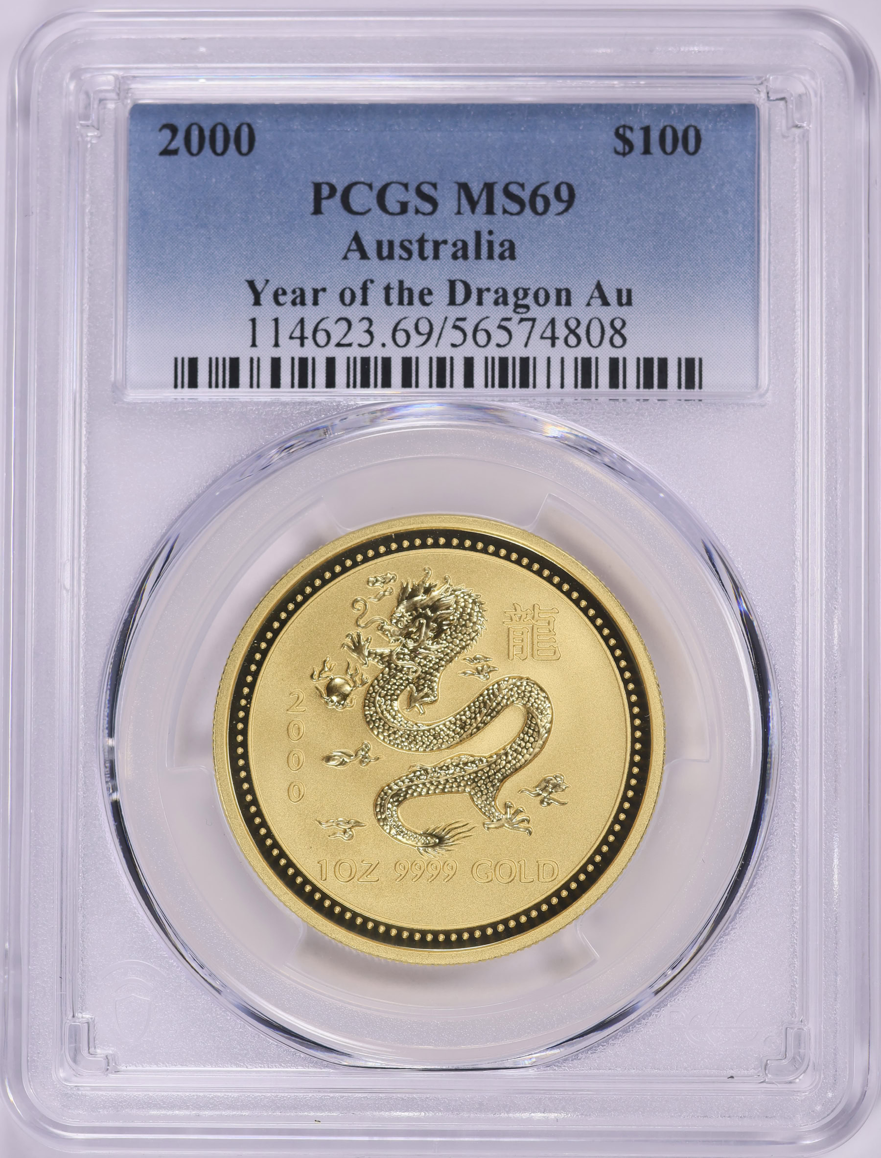 Australia 2000 Gold $100 Lunar Series, Year of the Dragon KM-528