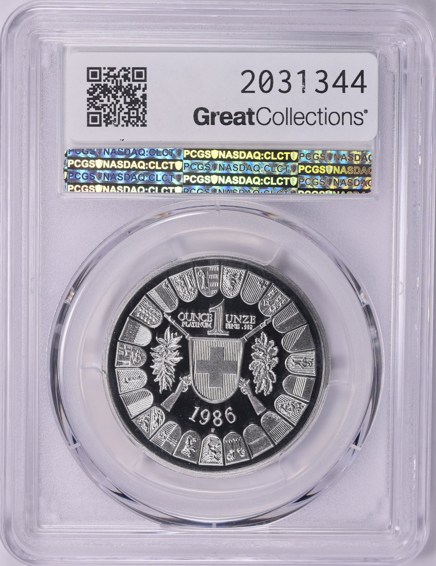 Samuel　十二支　シークレット $_57.JPG?set_id=880000500F