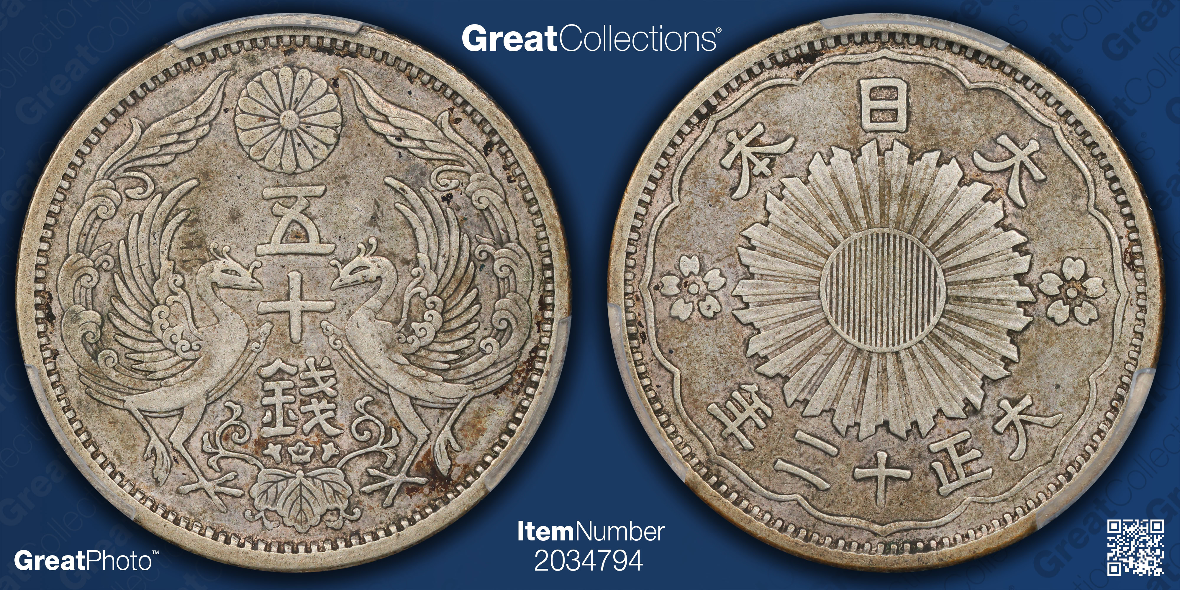 Japan Year 12 (1923) Silver 50 Sen Y-46 PCGS XF-45 (Item 2034794