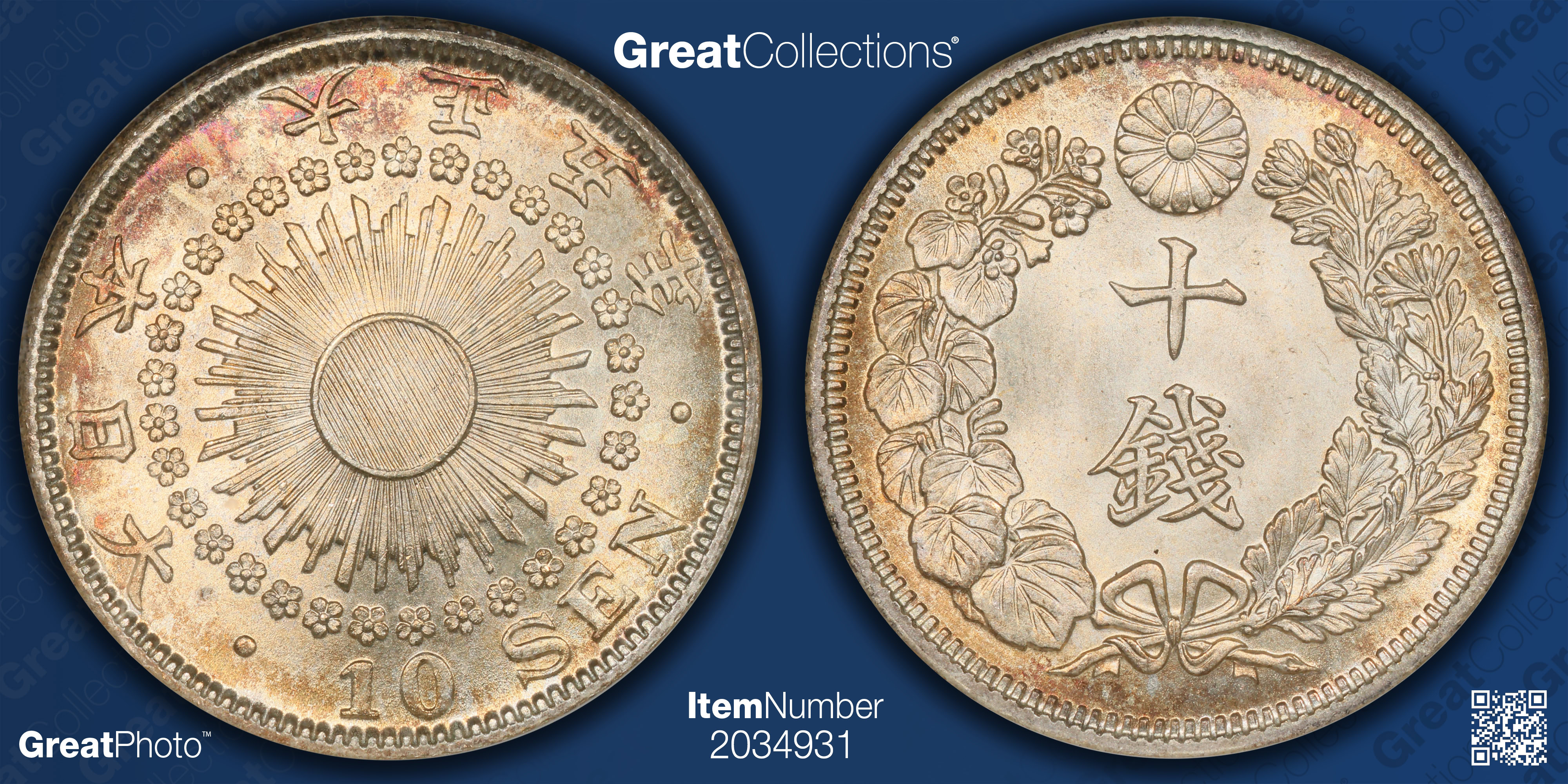 Japan Year 5 (1916) Silver 10 Sen Y-36.2 NGC MS-66 OH (Item