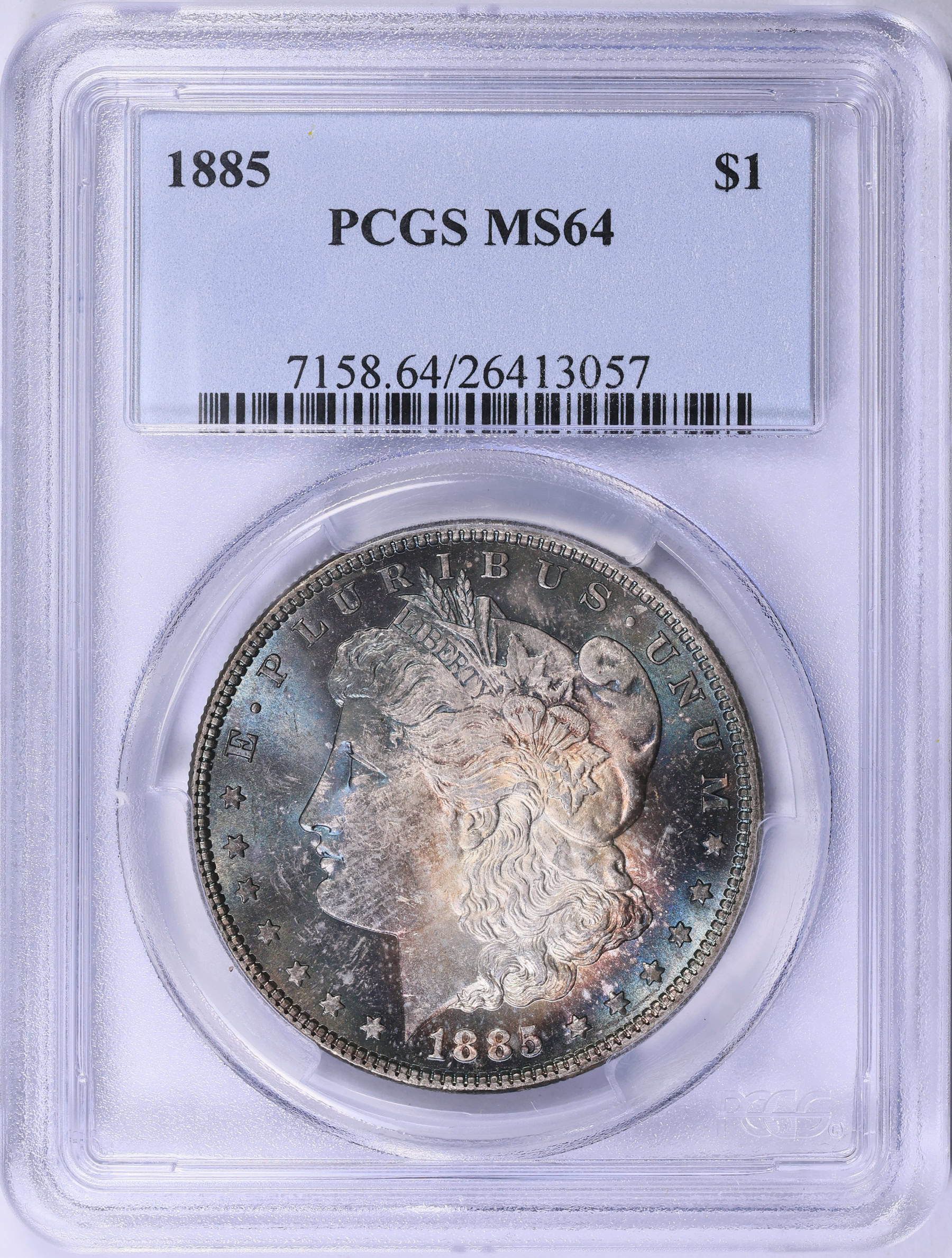 竜5銭銀貨 明治8年（1875）PCGS MS64 | ミスターコインズ
