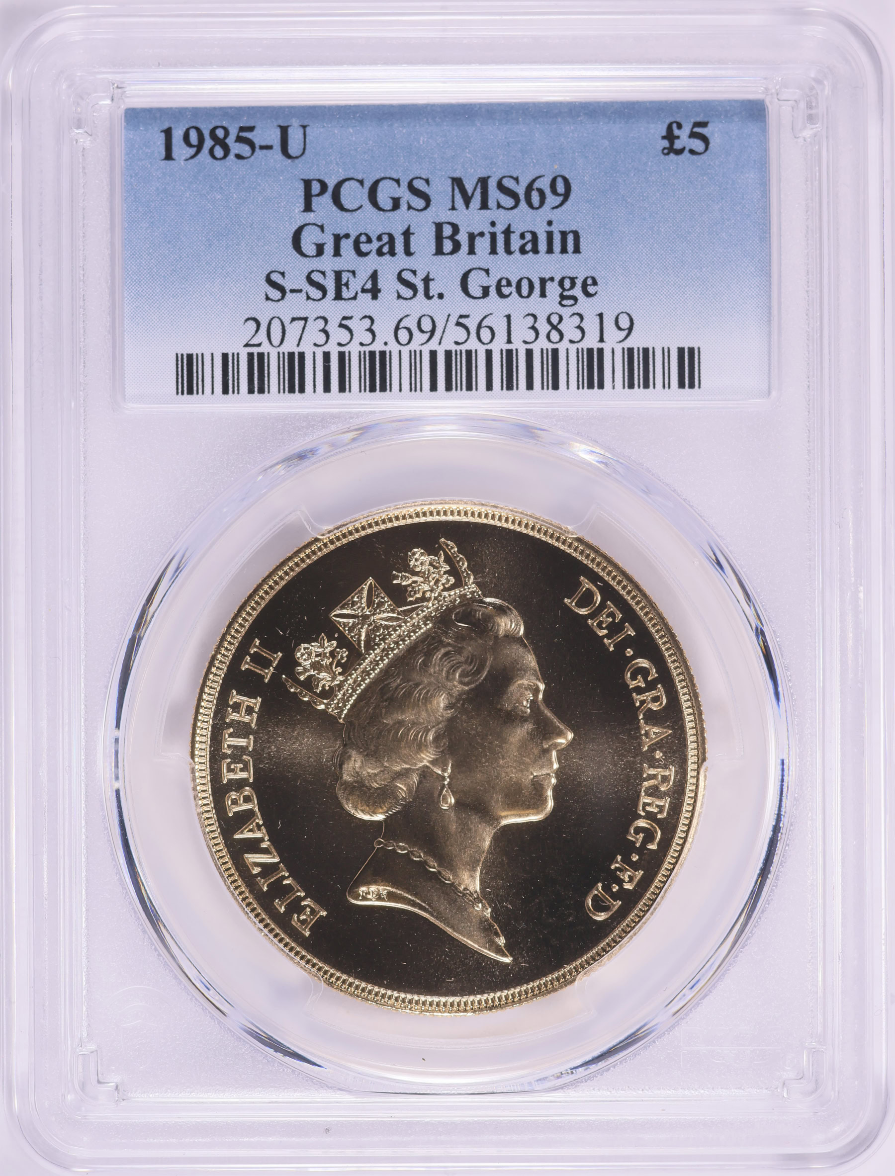 イギリス　硬貨セット　1985年 1985 年ロイヤルミントセット英国プルーフコインコレクション1985