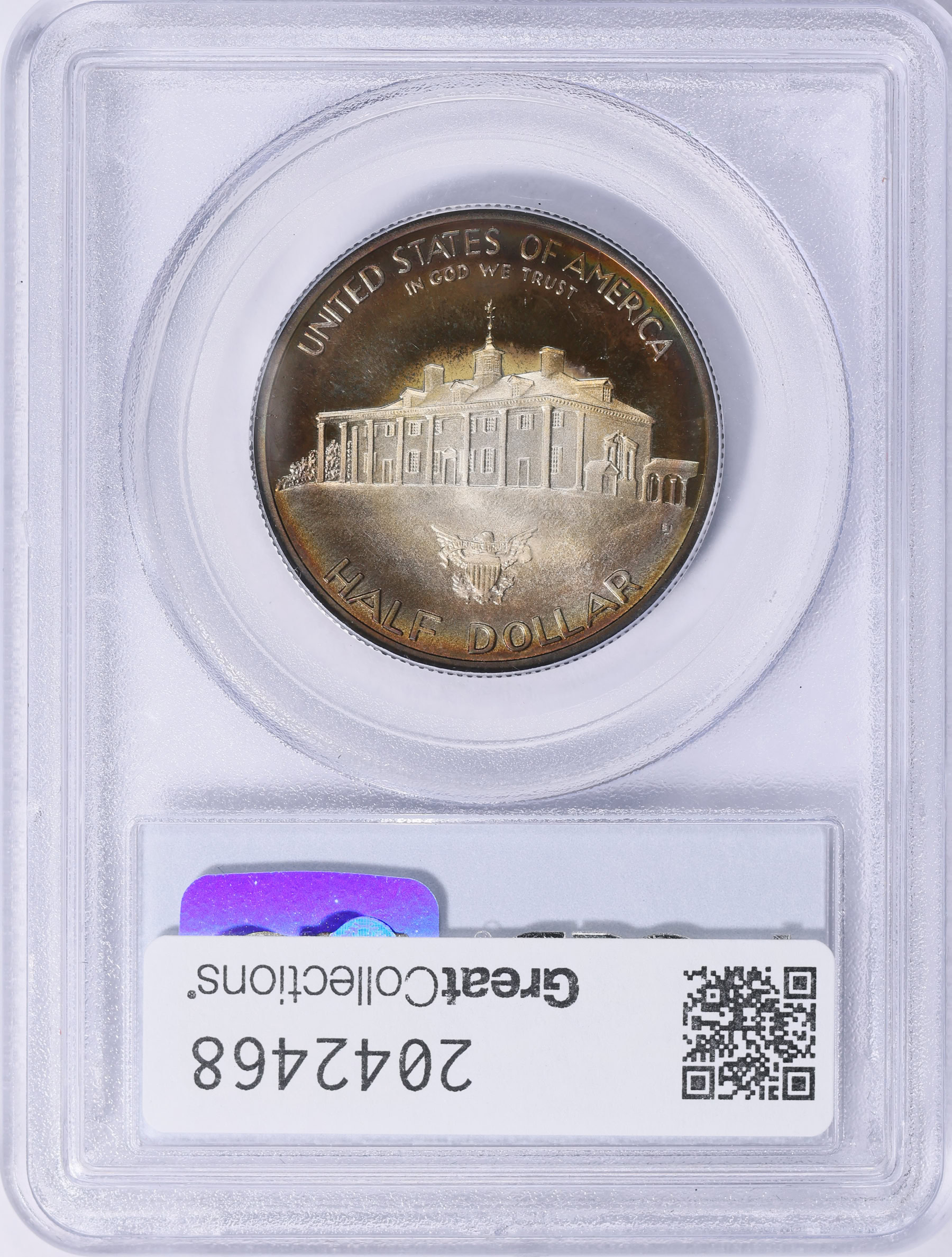 1982-S George Washington 250th Anniversary of Birth Silver Half