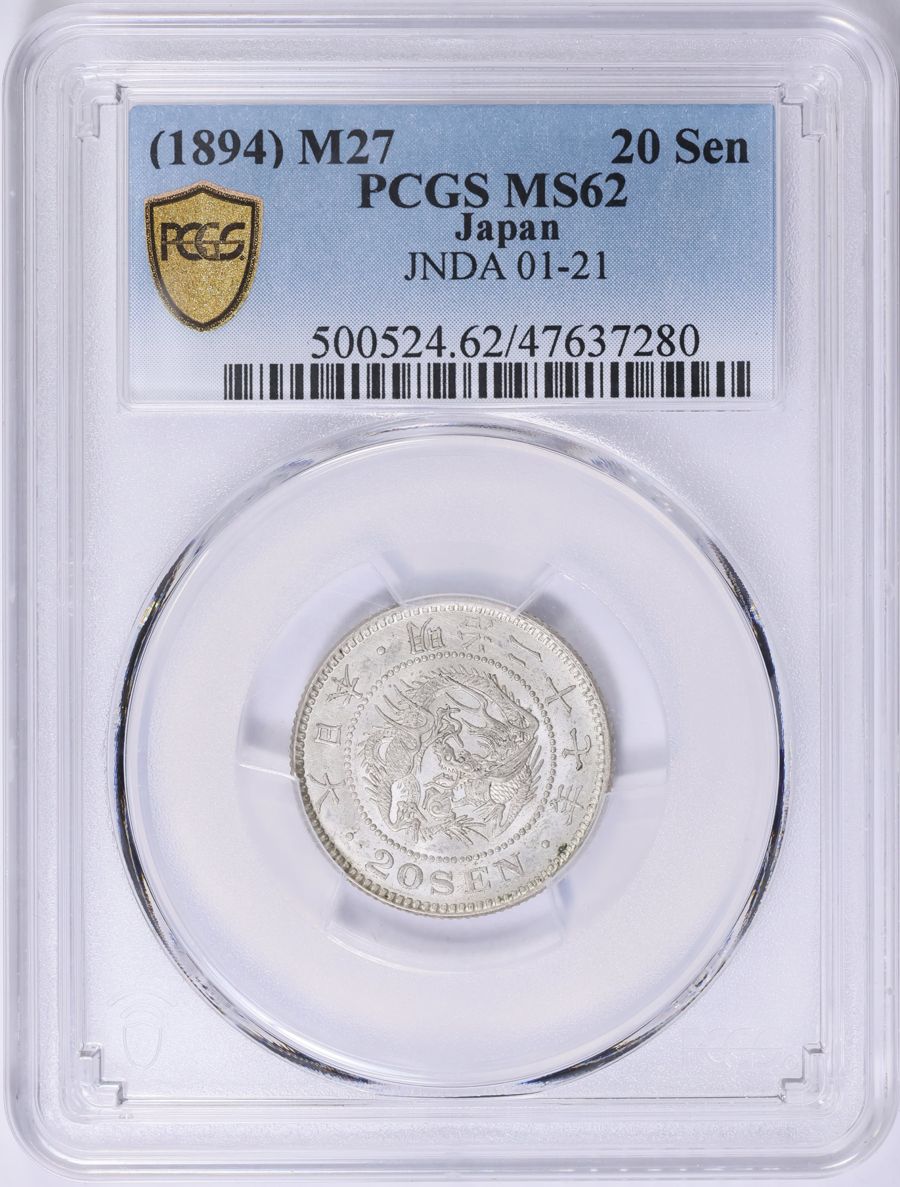 misaページ Japan Year 27 (1894) Silver 20 Sen Y-24 PCGS MS-62 (Item 2048946