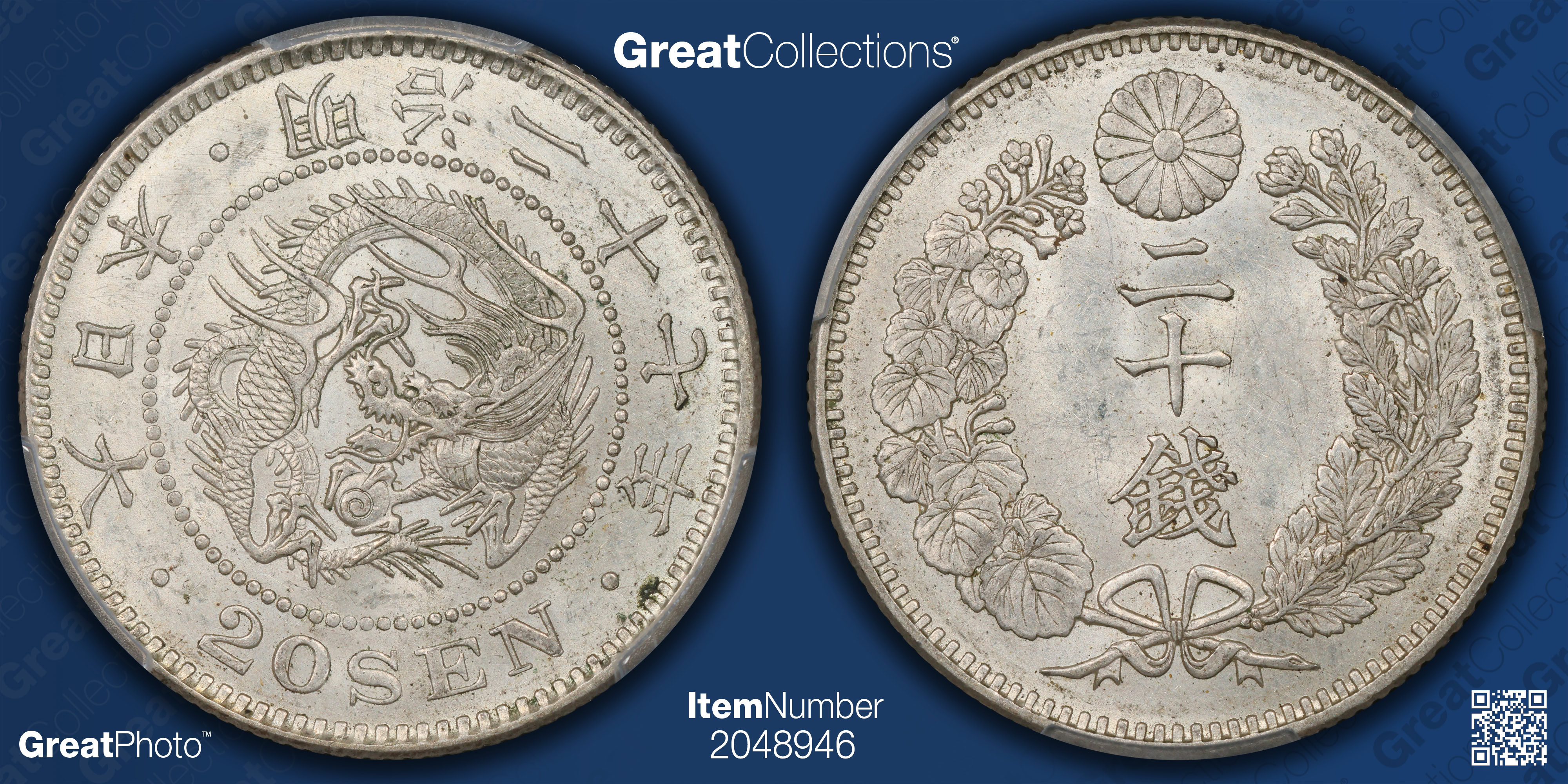 Japan Year 27 (1894) Silver 20 Sen Y-24 PCGS MS-62 (Item 2048946