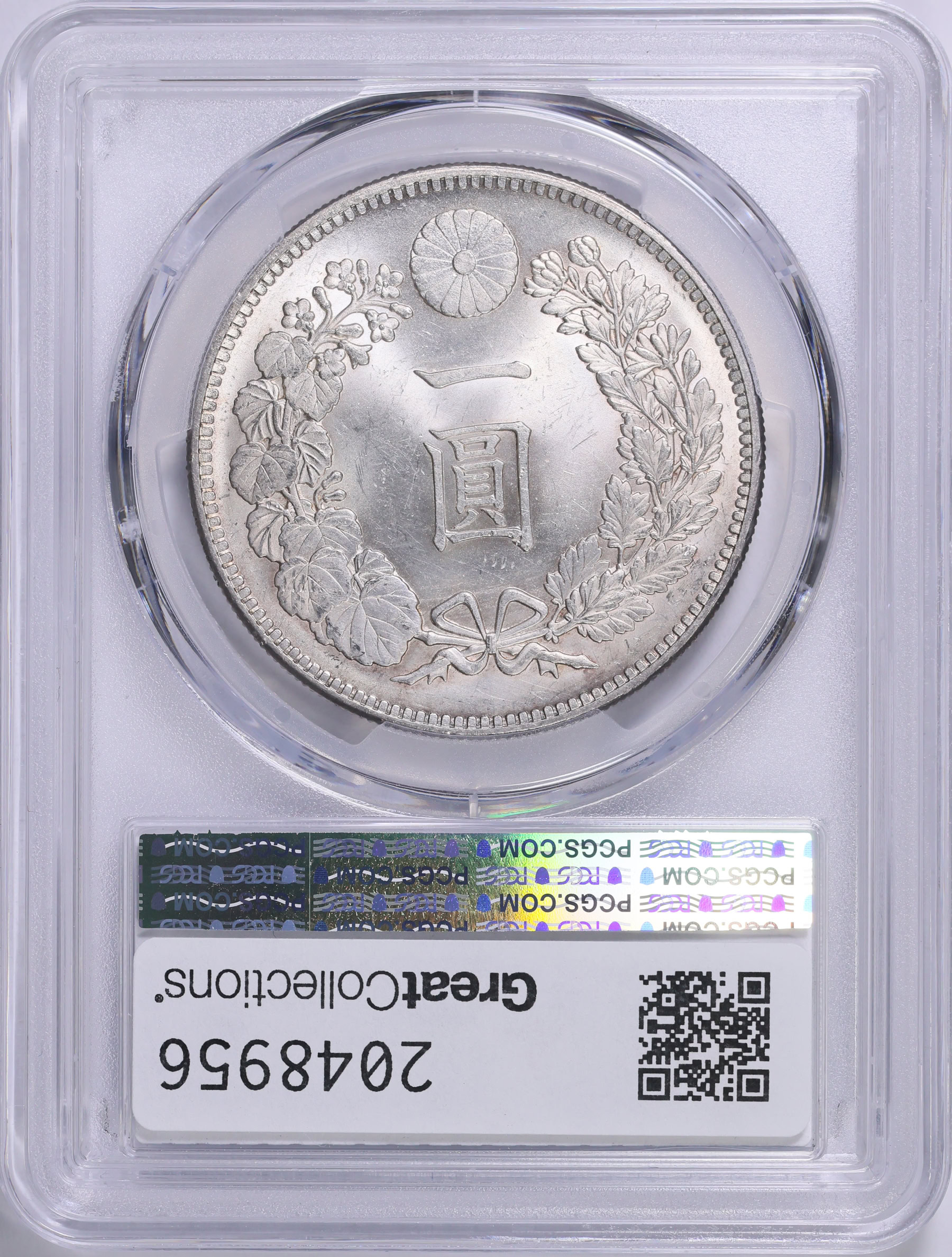 Japan Year 36 (1903) Silver Yen Y-25A.3 PCGS Genuine Unc Details