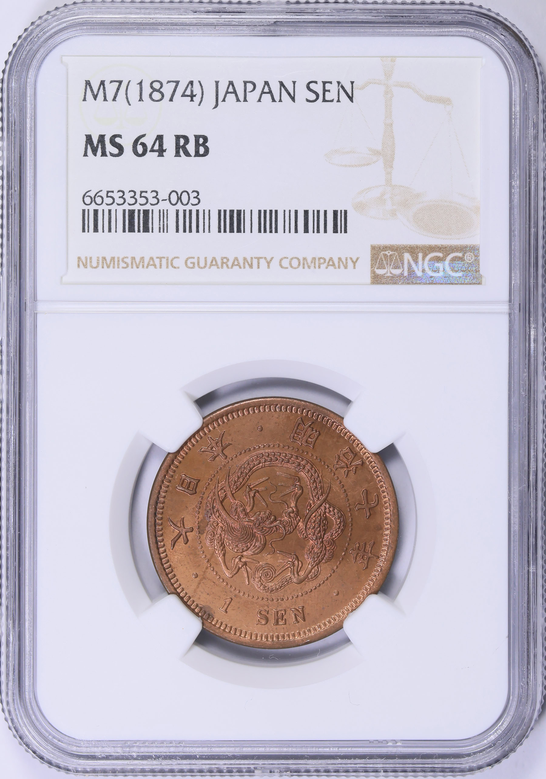 Japan Year 7 (1874) Sen Y-16.1 NGC MS-64 RB (Item 2048963