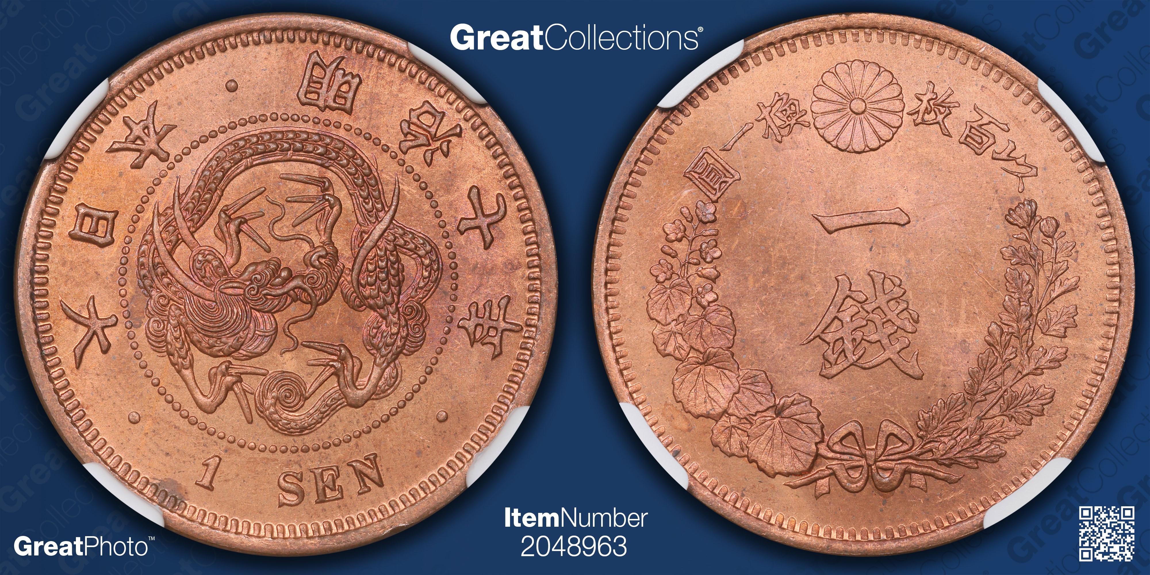 Japan Year 7 (1874) Sen Y-16.1 NGC MS-64 RB (Item 2048963