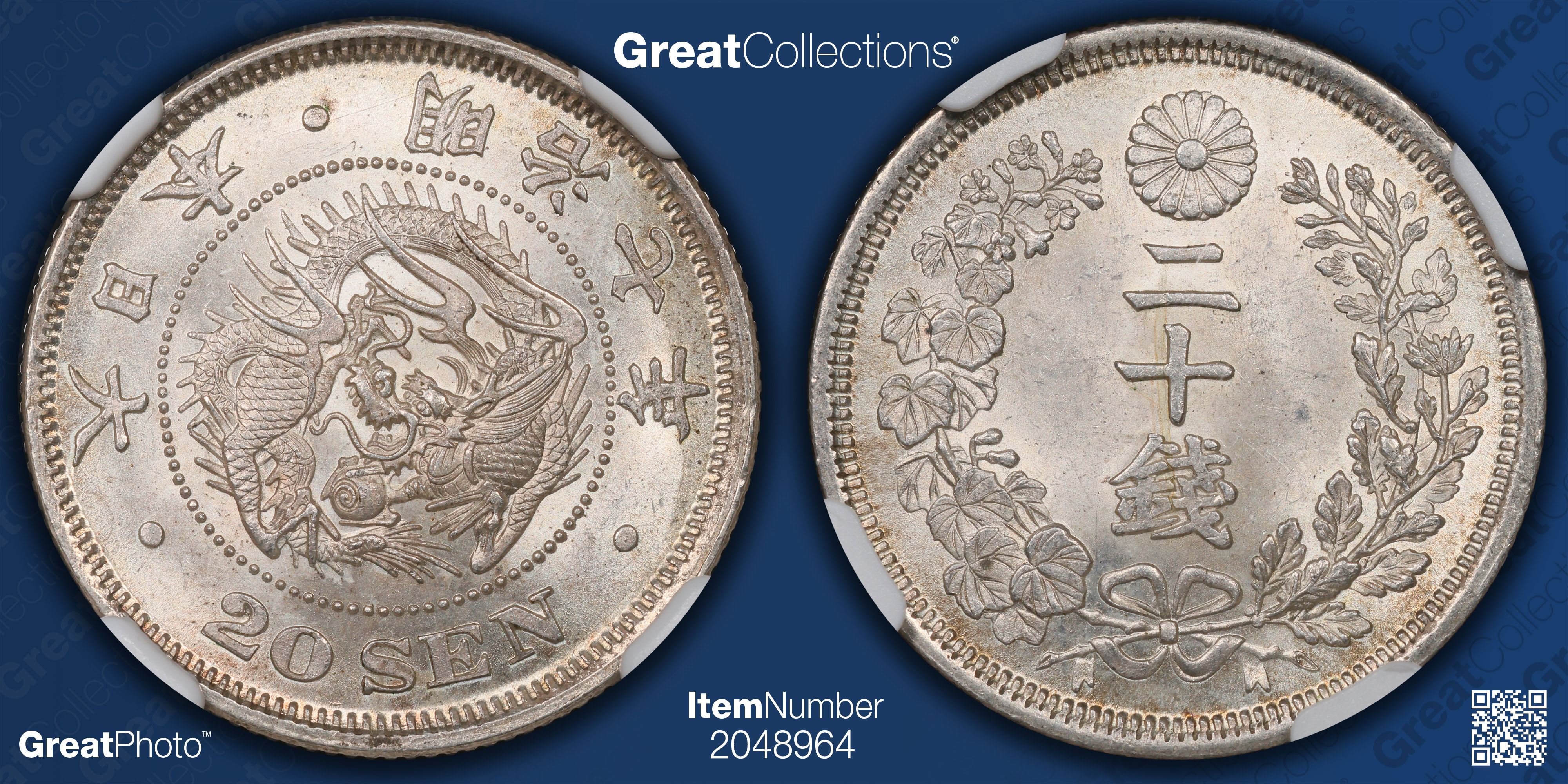 Japan Year 7 (1874) Silver 20 Sen Y-24 NGC MS-64 (Item 2048964