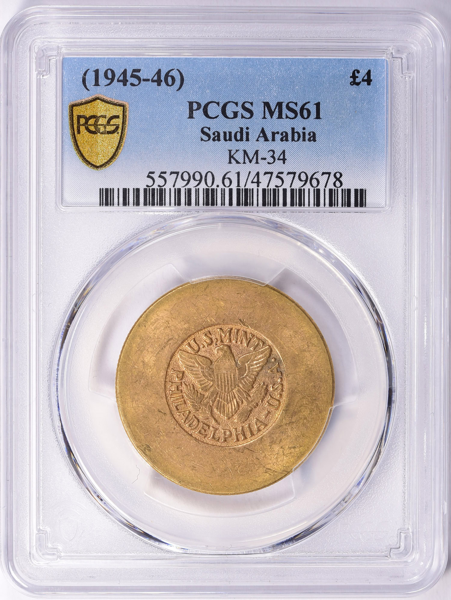 Saudi Arabia ND (1945-46) Gold £4 KM-34 PCGS MS-61 (AGW = 0.942 oz