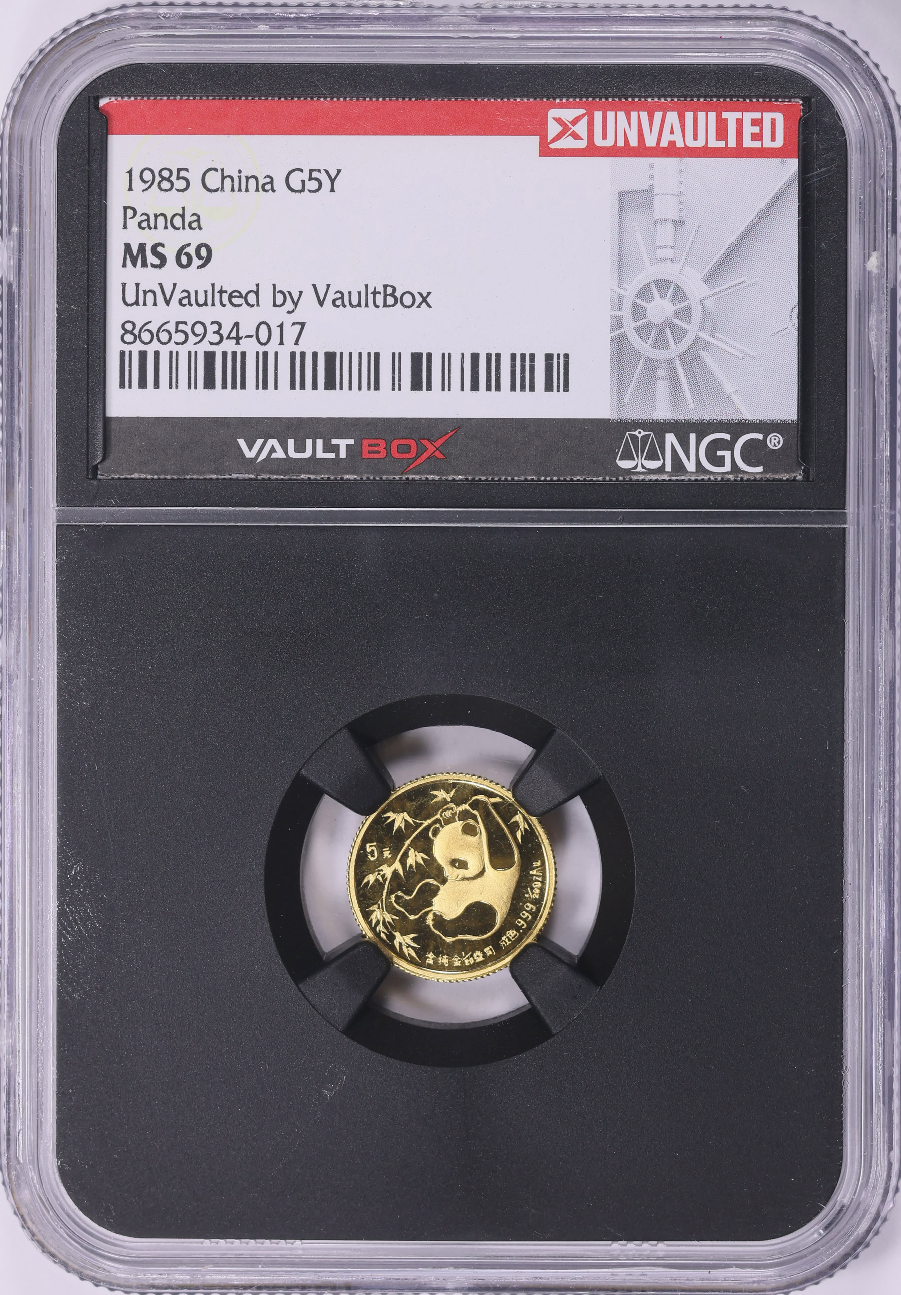 China 1985 Gold 5 Yuan Panda KM-113 NGC MS-69 (VaultBox Black