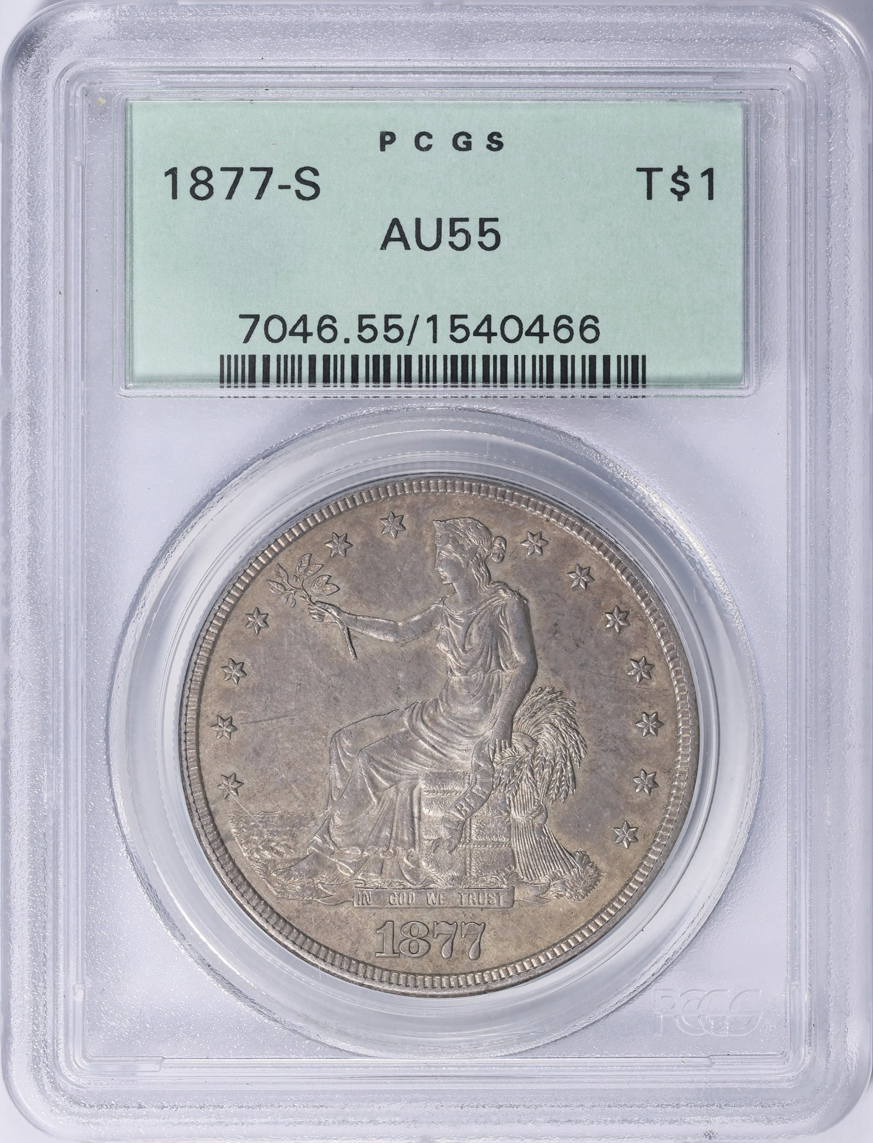 招*@様 1877年 ロシア ポリチナ ラージイーグル銀貨　PCGS AU50ハ 1877年 ロシア ポリチナ ラージイーグル 銀貨 PCGS AU50 招*@様 1877年