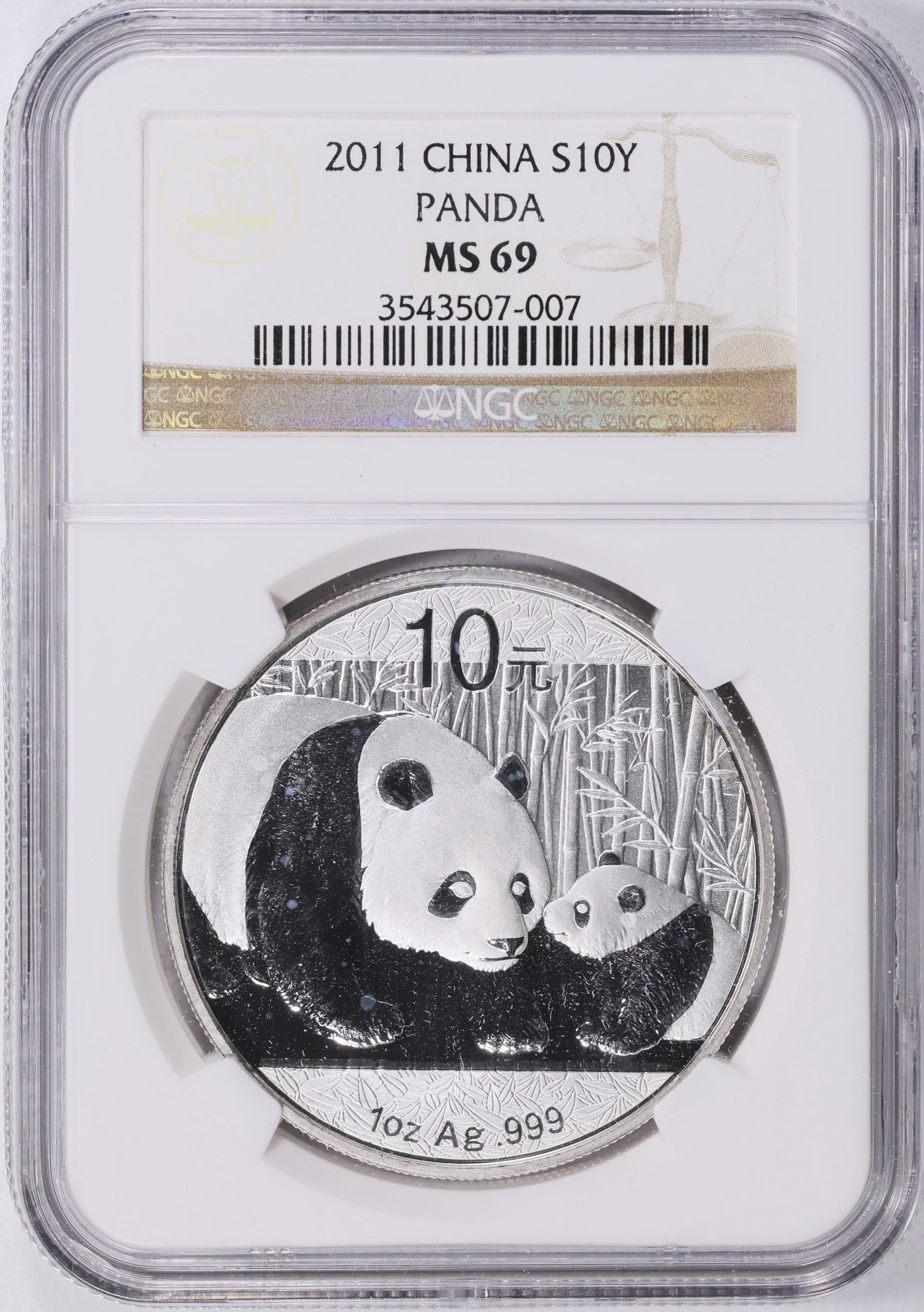 China 2011 Silver 10 Yuan Panda KM-1980 NGC MS-69 (ASW = 0.9989 Oz