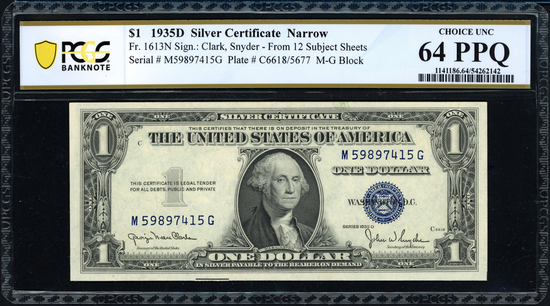 Look Up Silver Certificate Serial Number