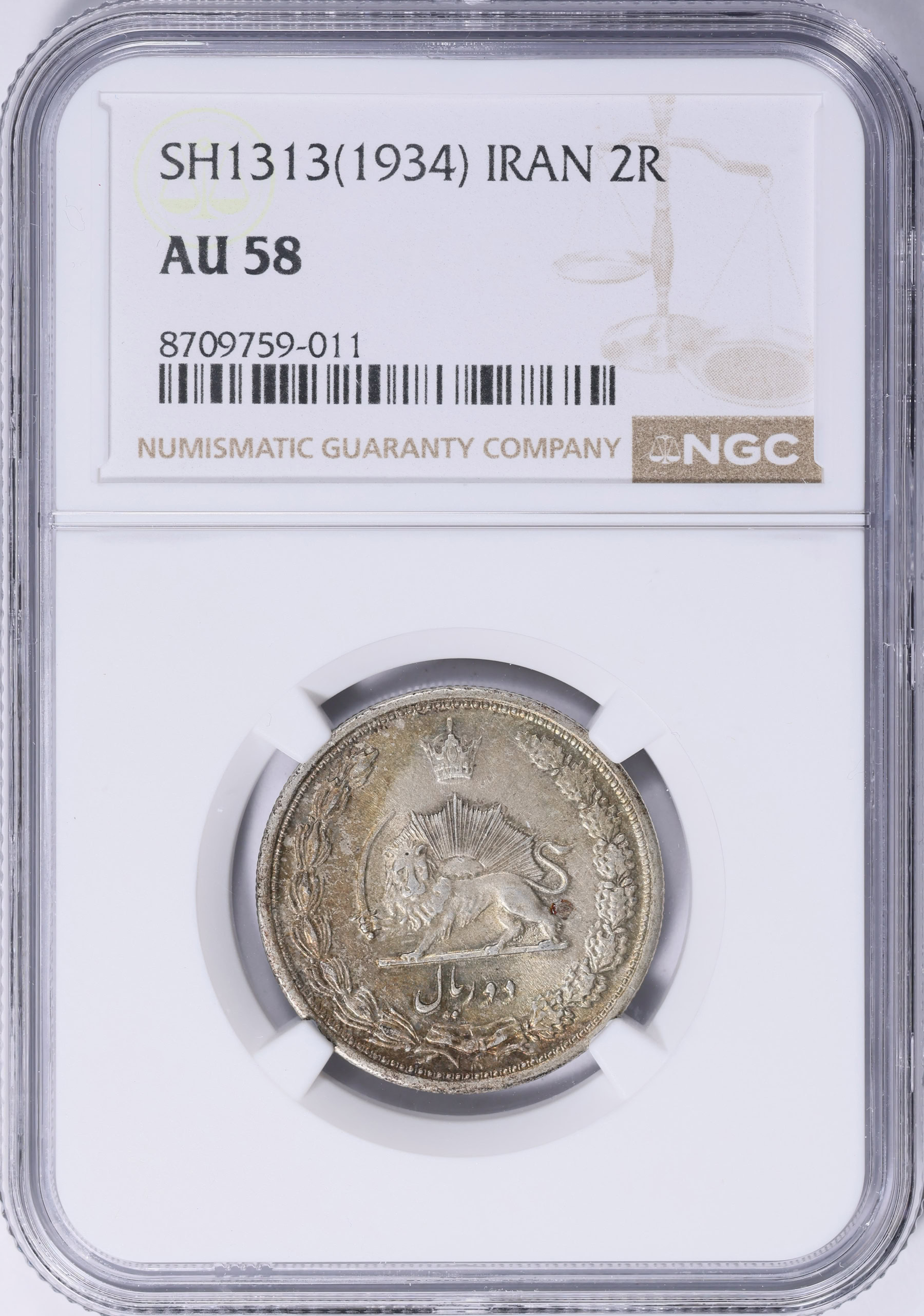 Iran SH 1313 (1934) Silver 2 Rials KM-1130 NGC AU-58 (Item 2069685