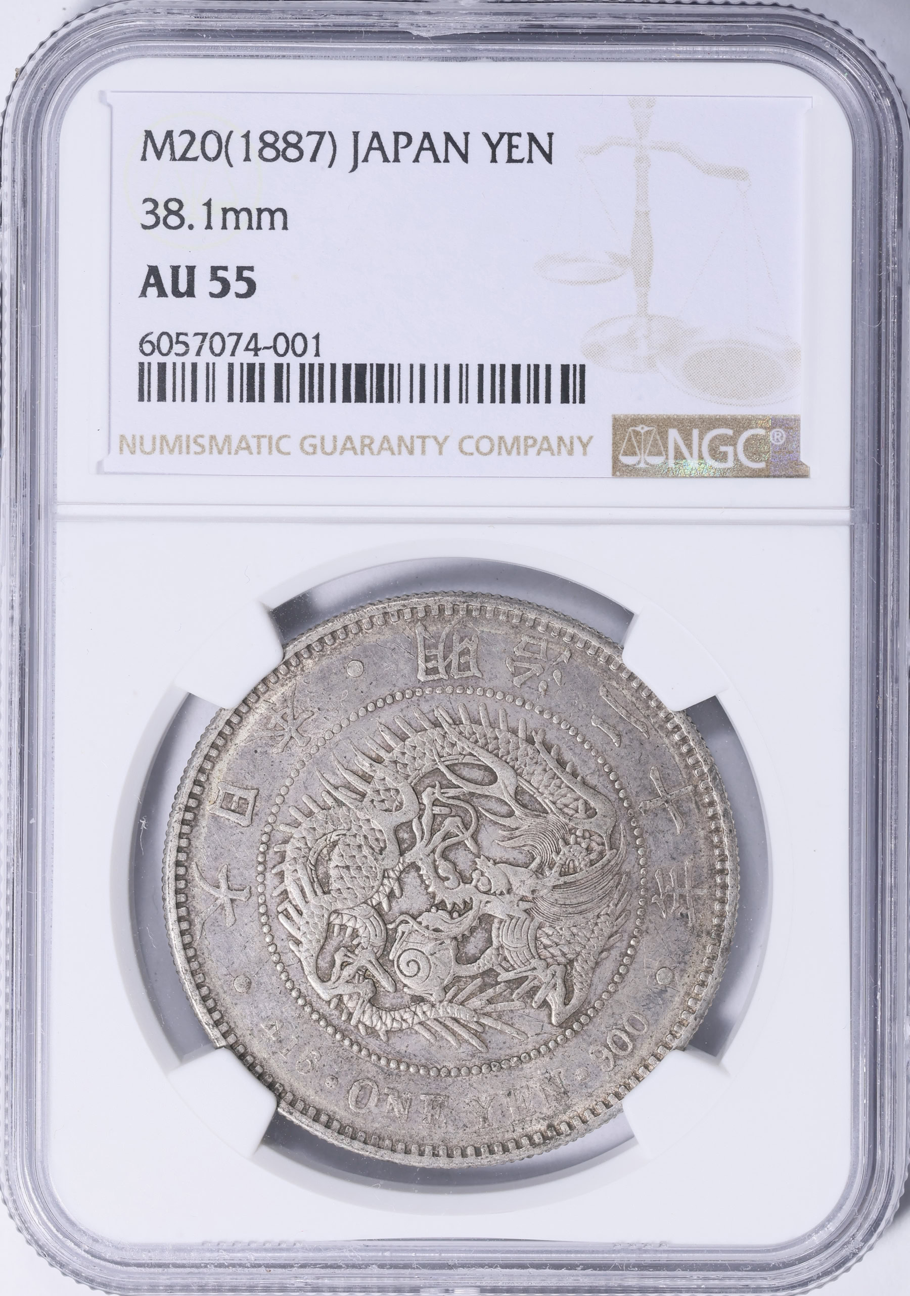 Japan Year 20 (1887) Silver Yen 38.1mm Y-A25.2 NGC AU-55 (Item