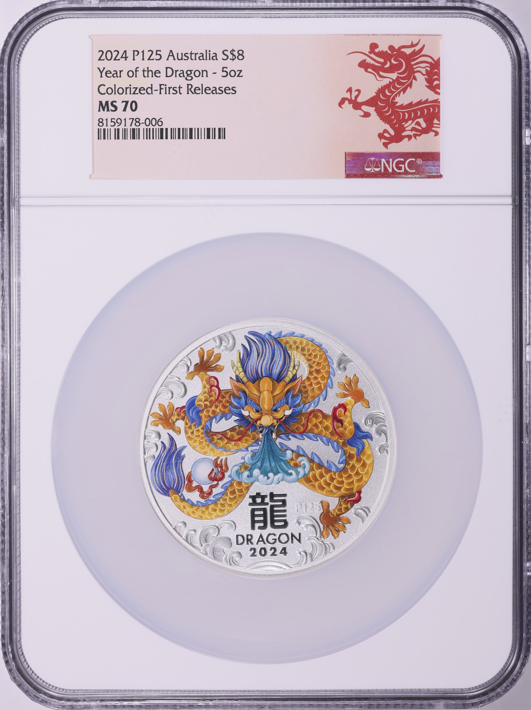 Australia 2024-P125 Colorized Silver $8 Lunar Series, Year of the
