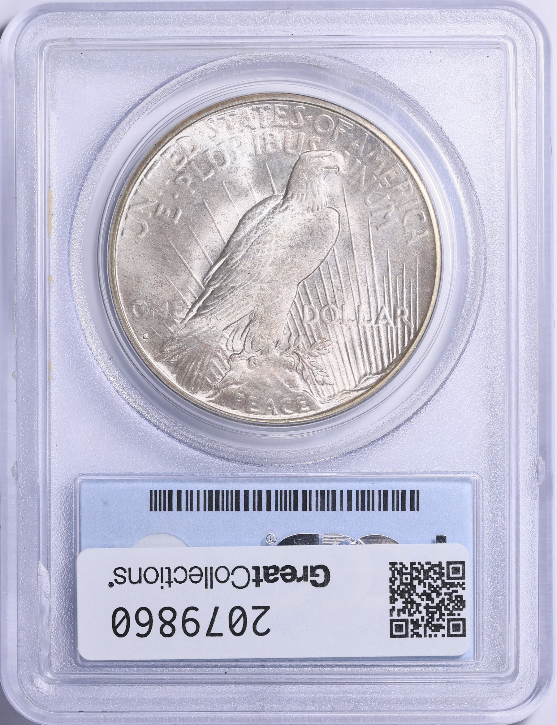 1934年 四川・陝西ソビエト 銀貨 PCGS MS61 1934年 四川・陝西ソビエト 銀貨 PCGS MS61 【公式通販】