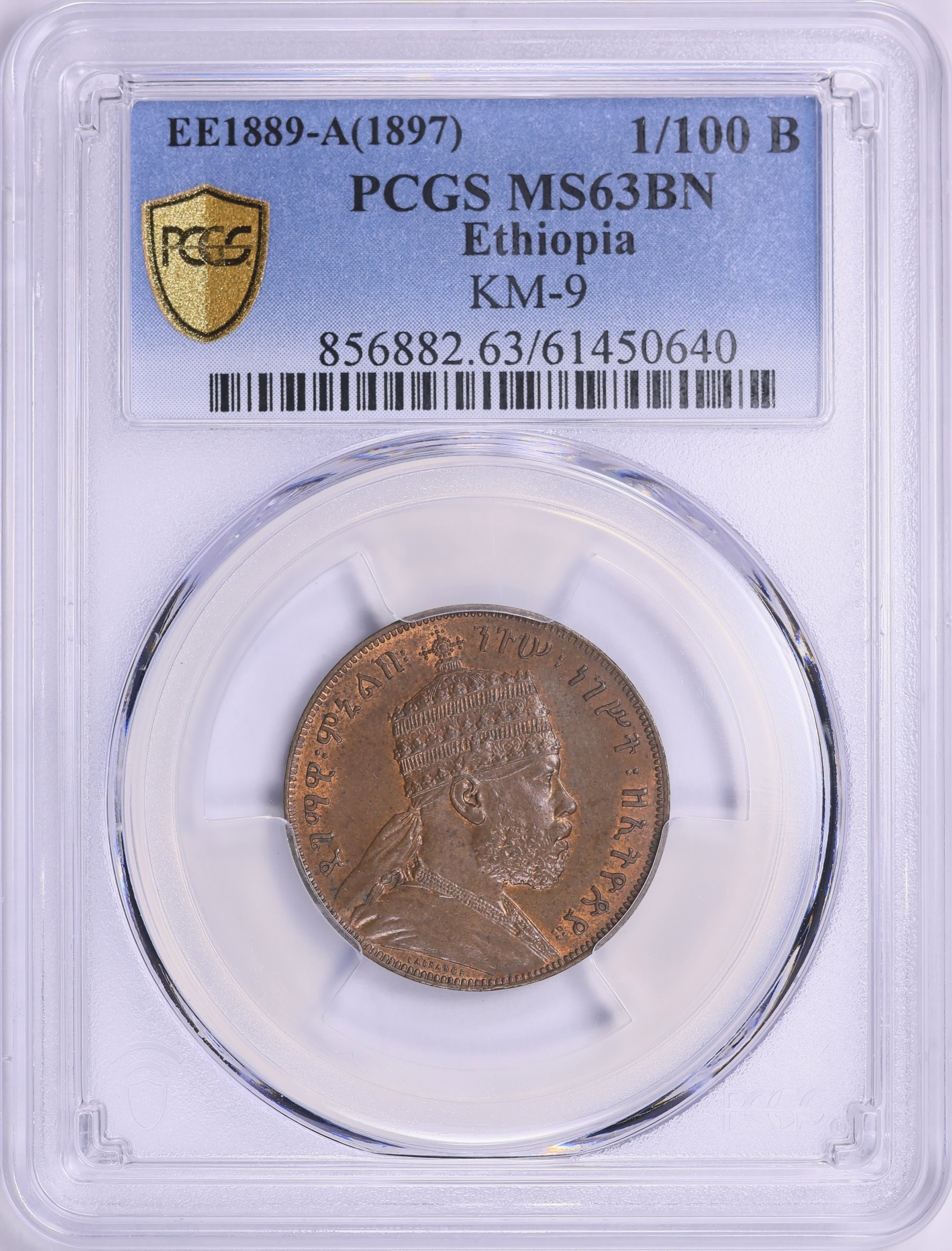 Ethiopia EE 1889 (1897)-A 1/100 Birr (Matonya) KM-9 PCGS MS-63 BN