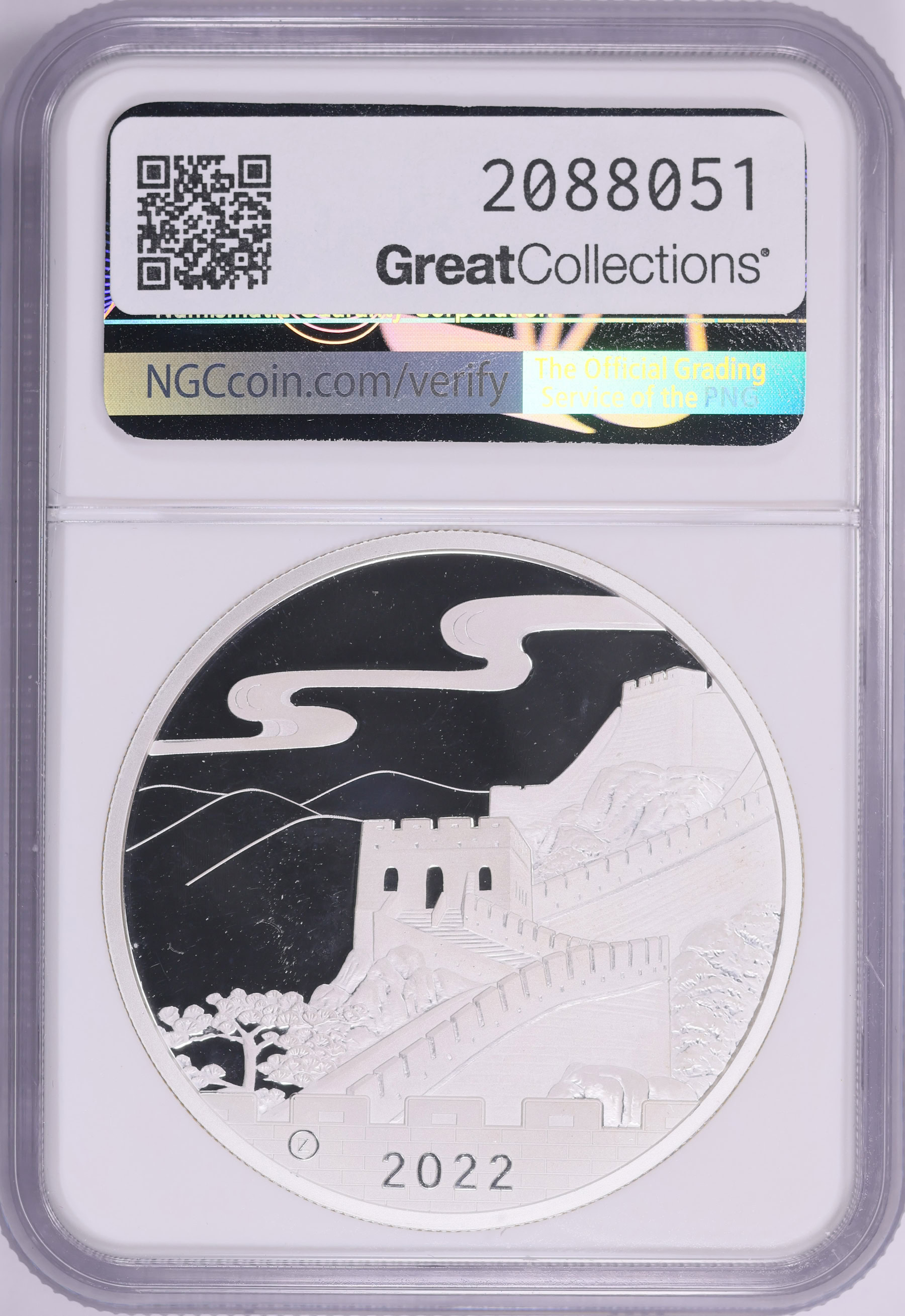 China 2022-Z Silver 2oz Black Unicorn High Relief Official Mint