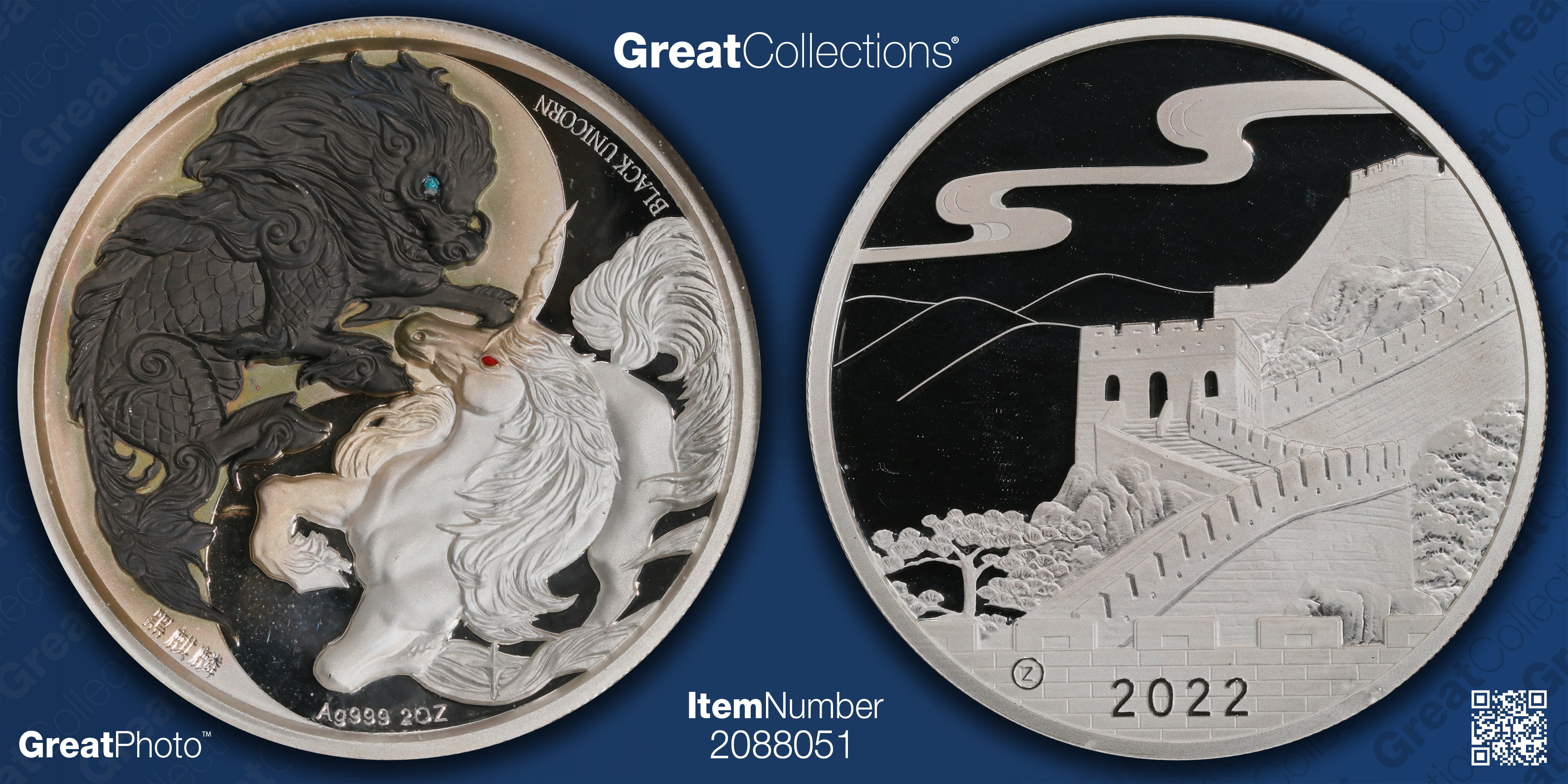 China 2022-Z Silver 2oz Black Unicorn High Relief Official Mint