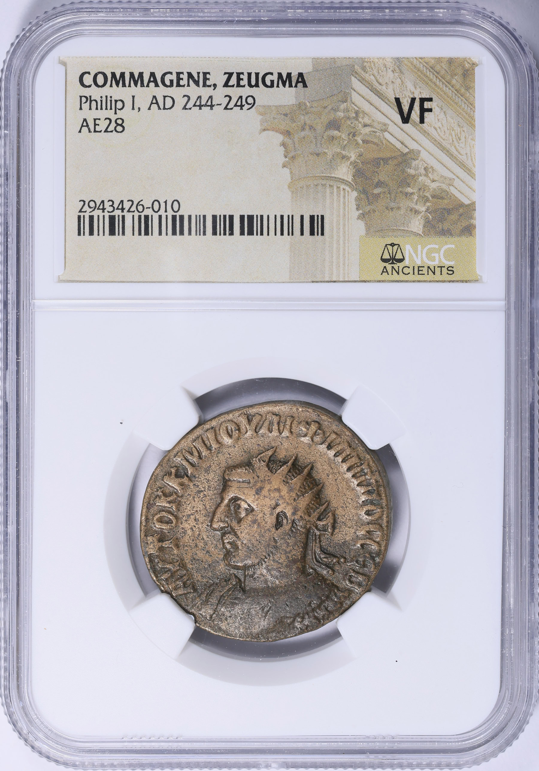 00’s archive 初期 FUGA キリスト グラフィック お兄系 44 Ancient Roman Empire, Provincial Commagene. Philip I (A.D. 244-249