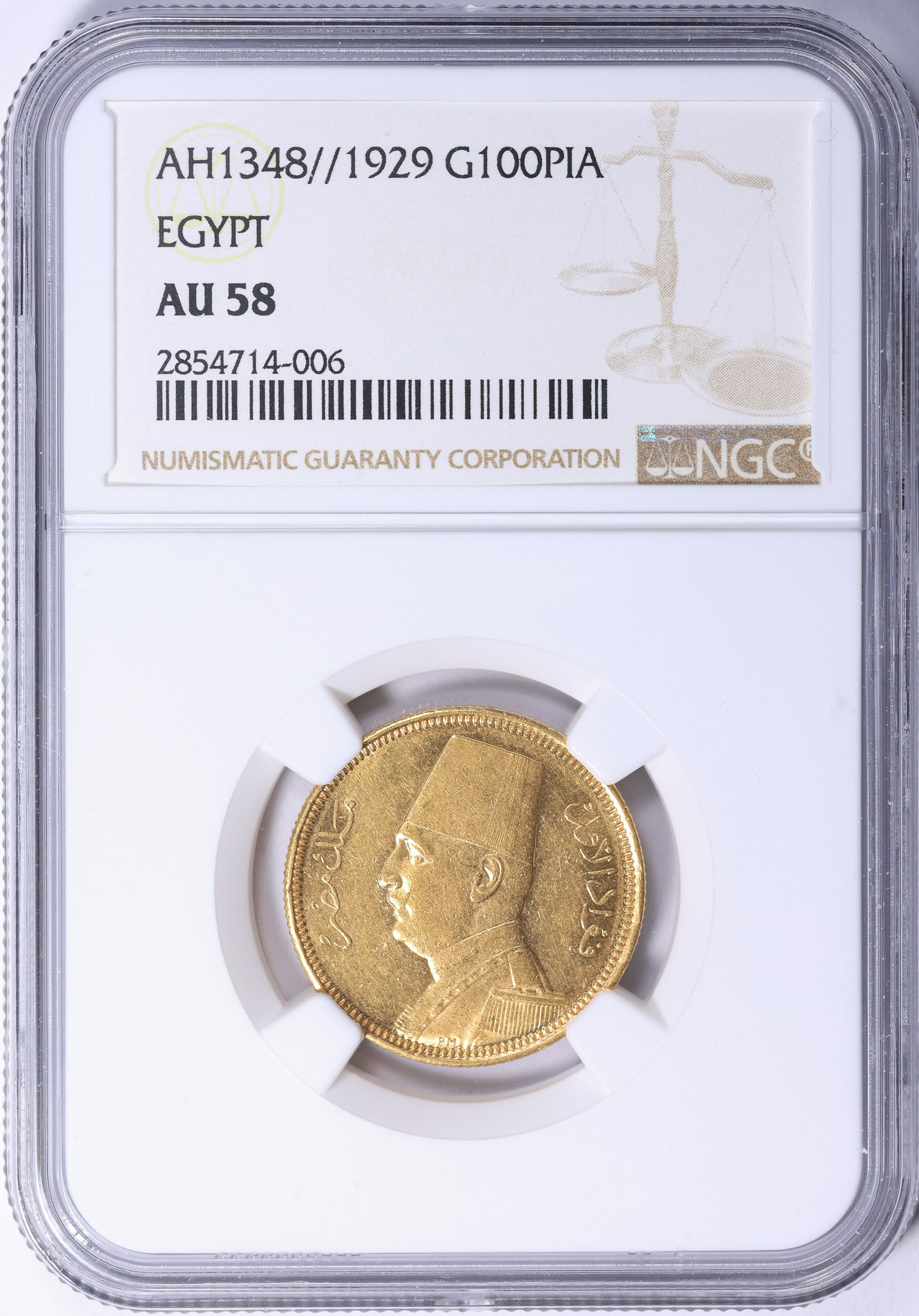 金のわらじ 999.9 MITSUMASA GOLD Egypt AH 1348 // 1929 Gold 100 Piastres KM-354 NGC AU-58 (AGW