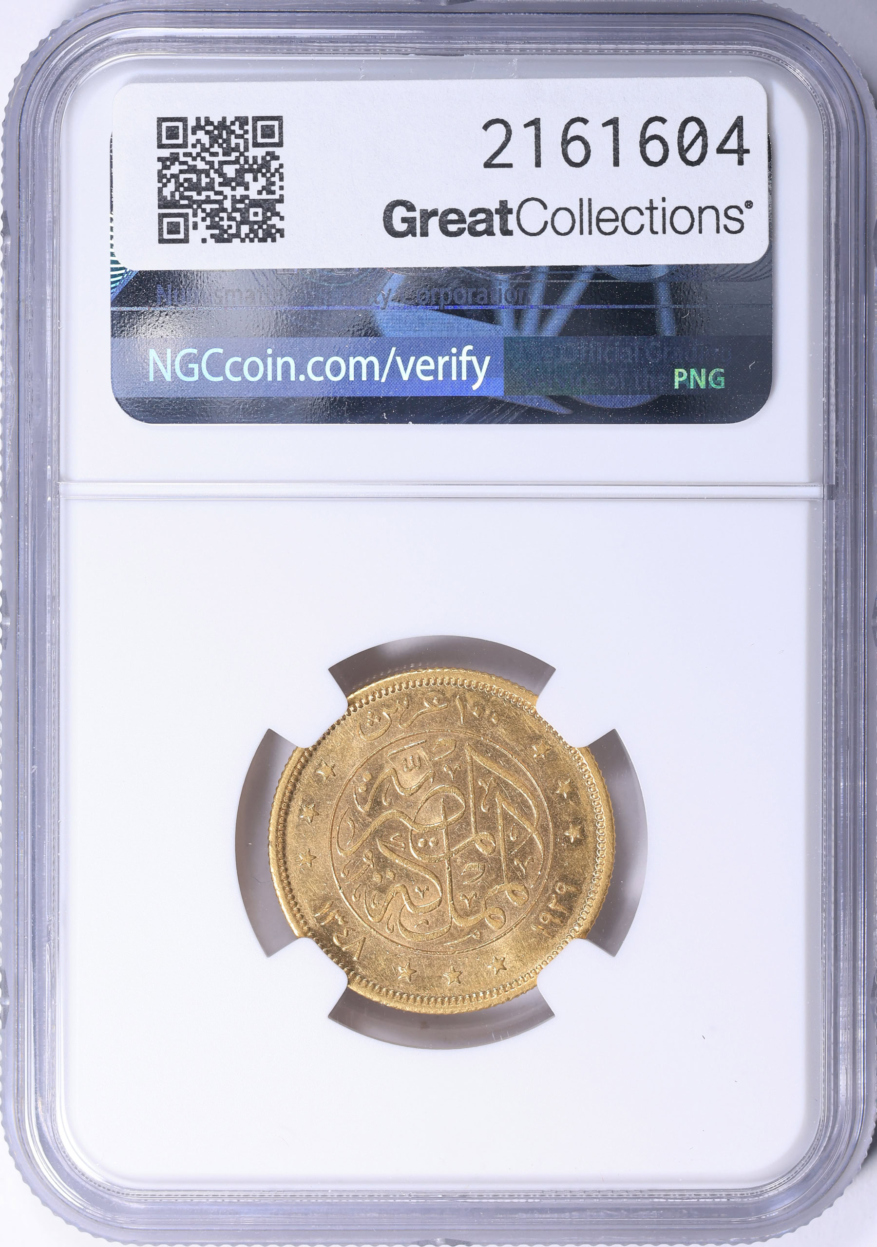 Egypt AH 1348 // 1929 Gold 100 Piastres KM-354 NGC AU-58 (AGW