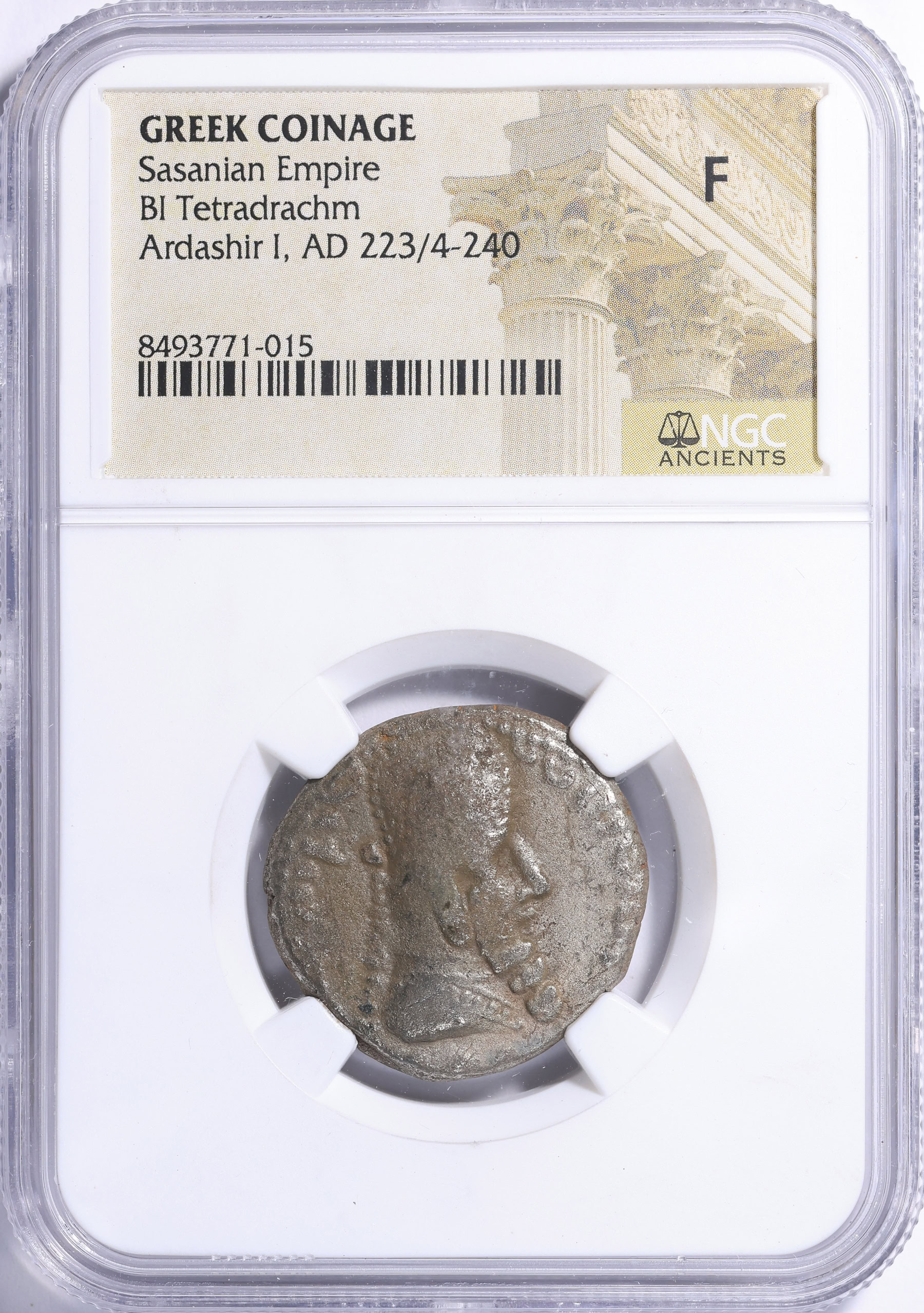 Ancient Sasanian Empire, Ardashir I (A.D. 223-240) BI Tetradrachm