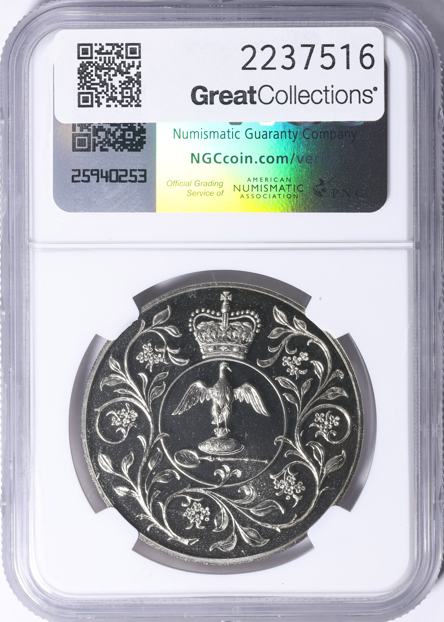 Great Britain 1977 25 Pence Queen Elizabeth II's Silver Jubilee KM