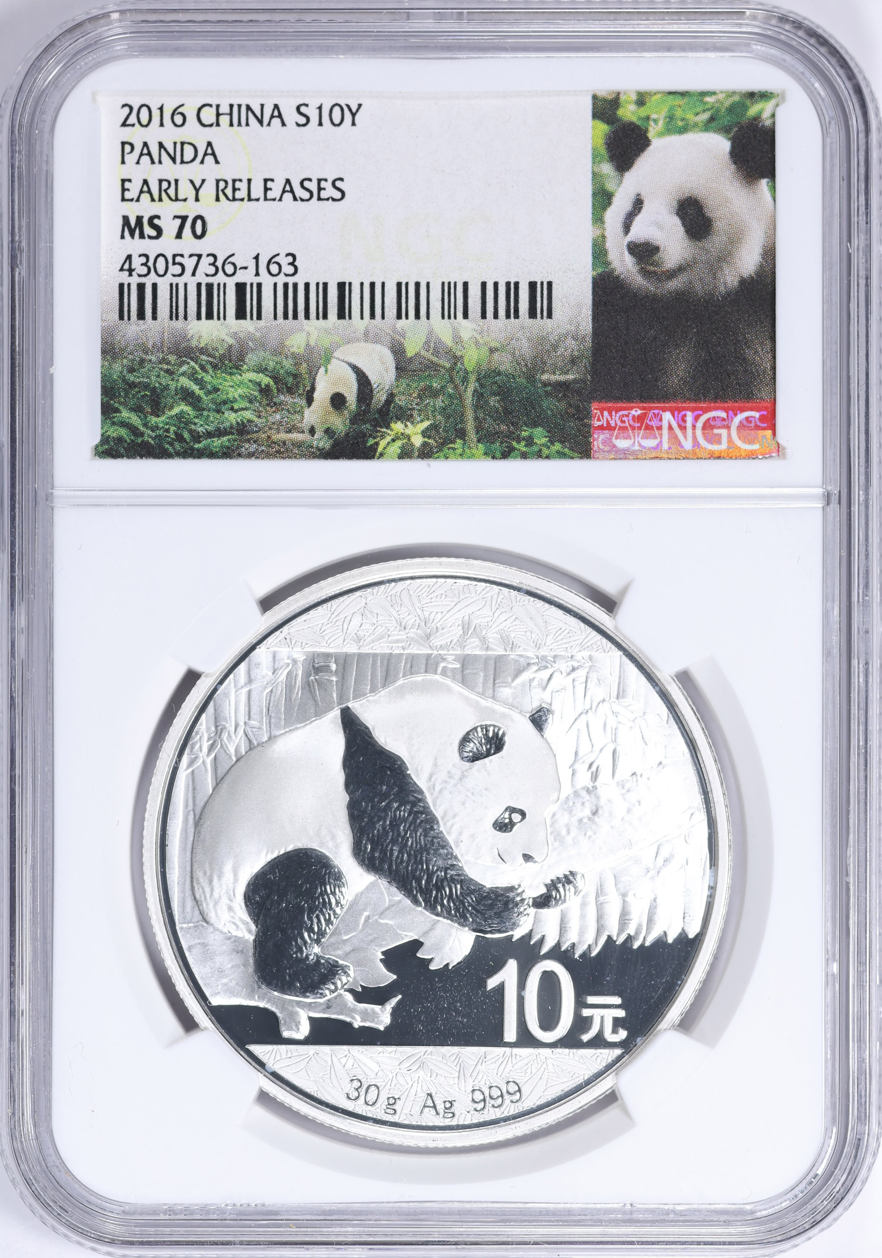 China 2016 Silver 10 Yuan Panda KM-2269 Early Releases NGC MS-70
