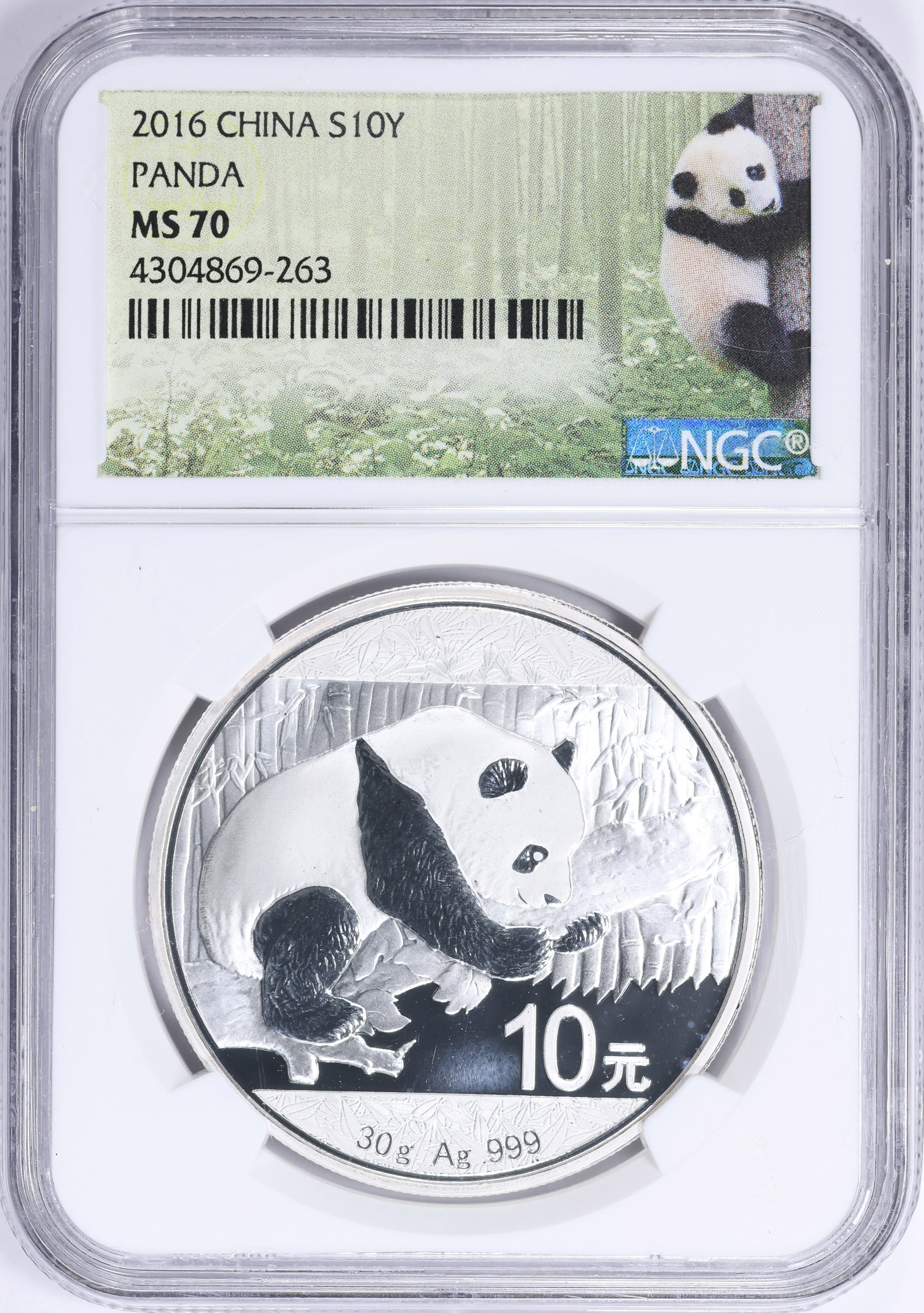 China 2016 Silver 10 Yuan Panda KM-2269 NGC MS-70 (Item 2237884