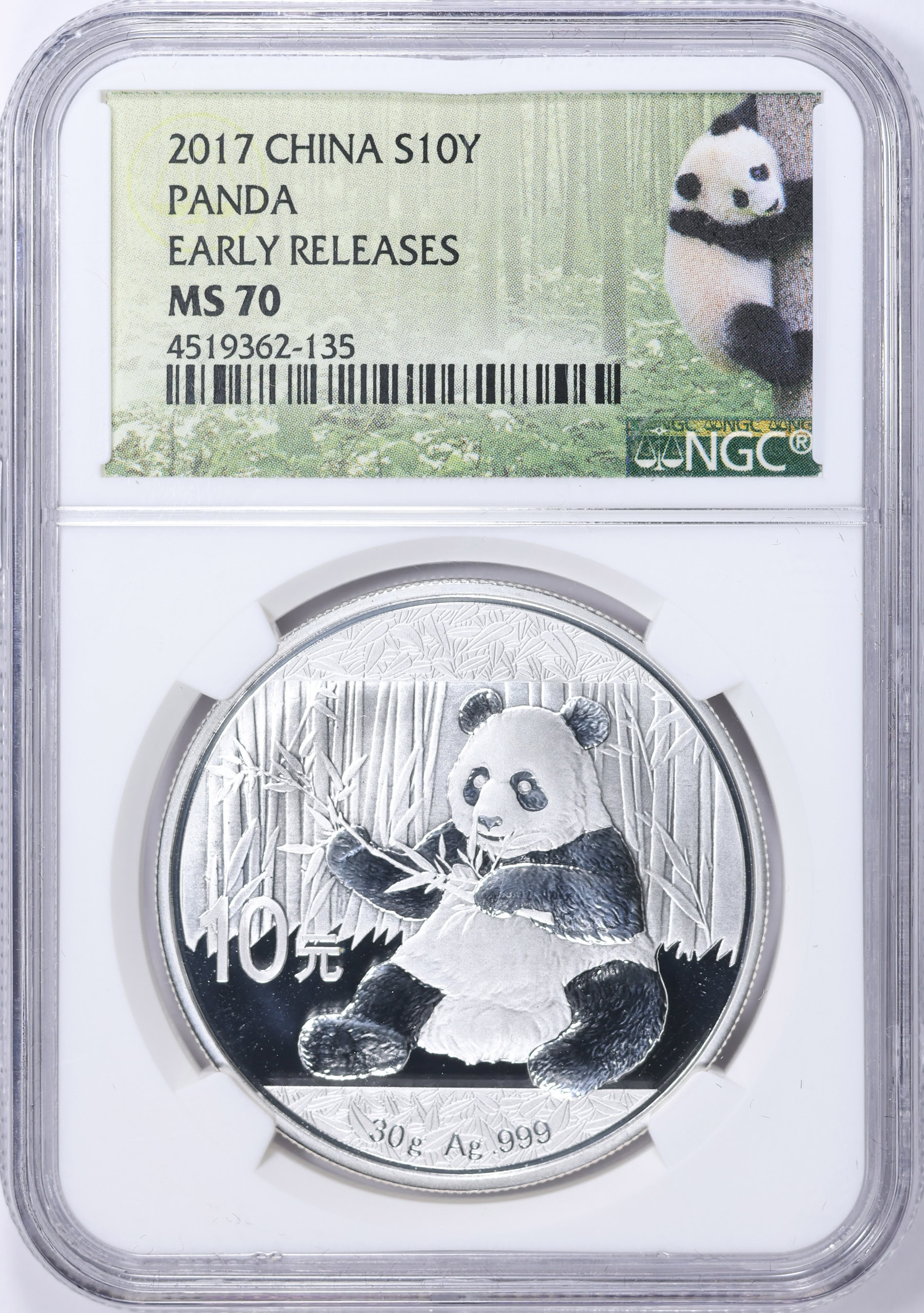 China 2017 Silver 10 Yuan Panda KM-2318 Early Releases NGC MS-70