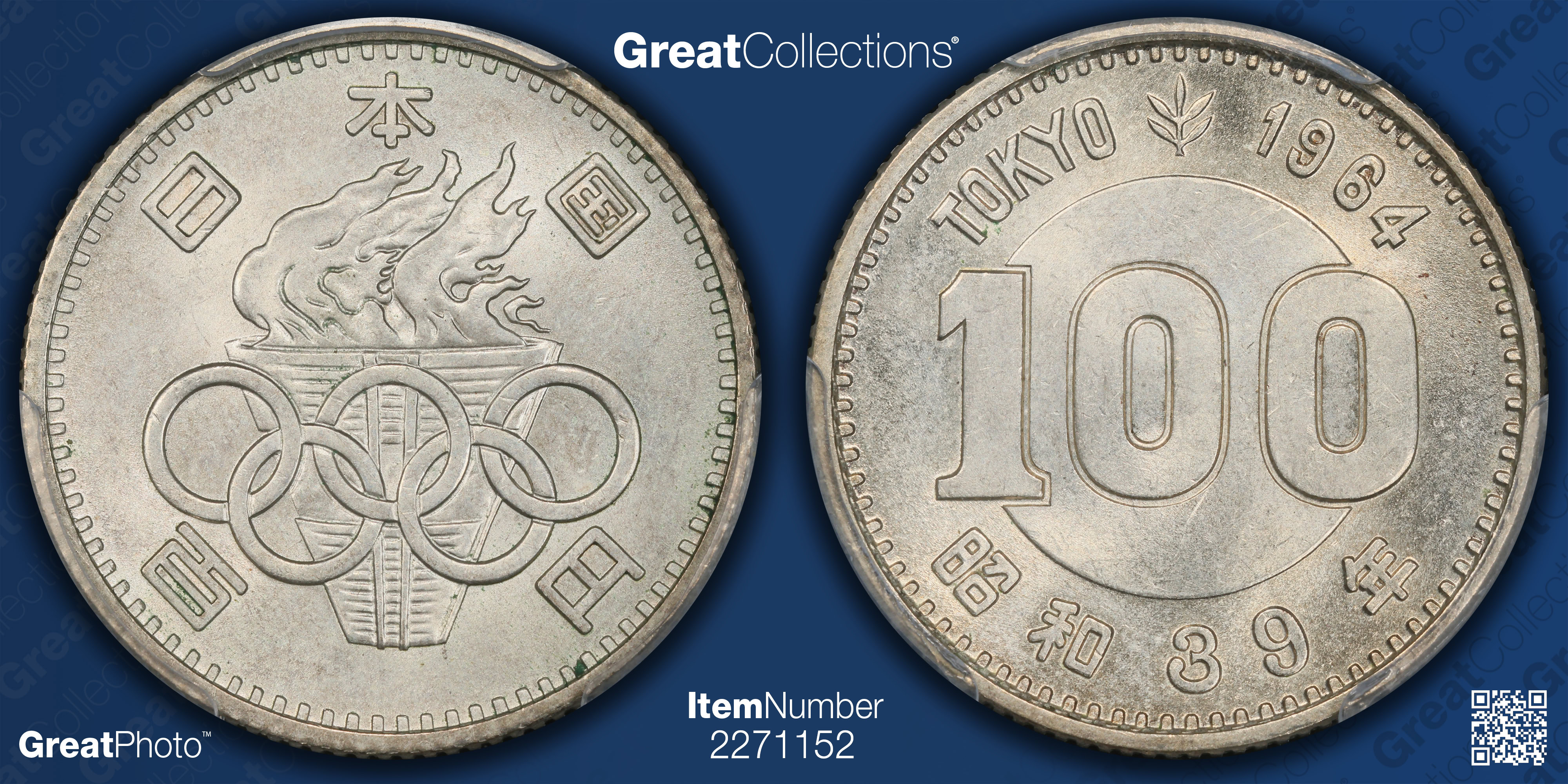 靖国神社100年記念メダル Japan Year 39 (1964) Silver 100 Yen Tokyo Olympics Y-79 PCGS MS-63