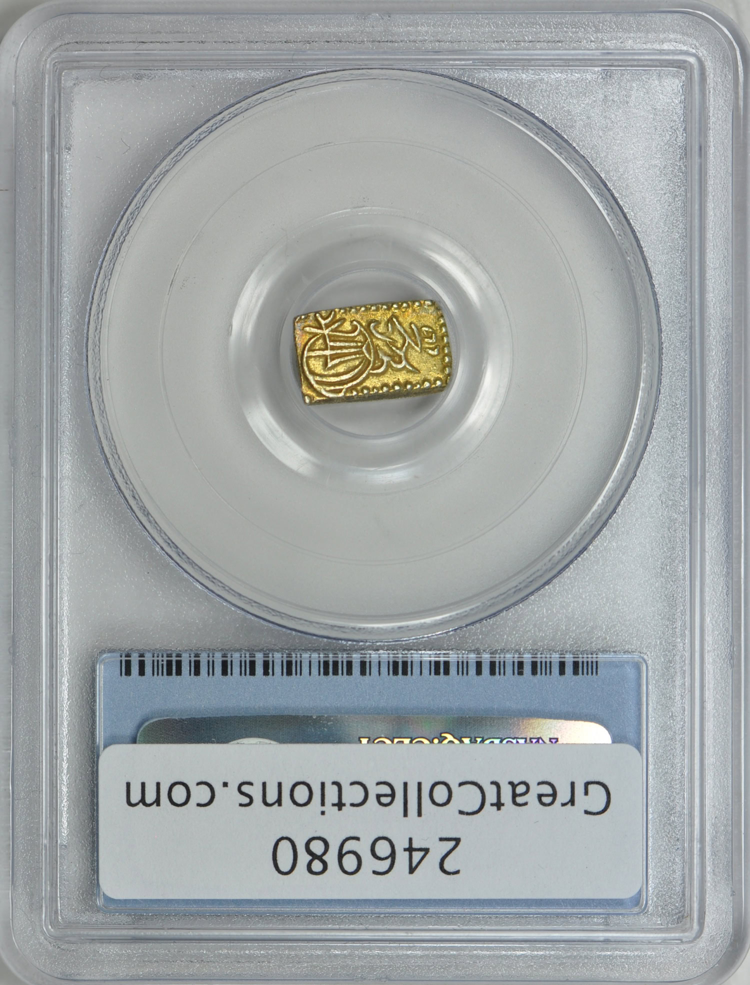 Japan (1832-58) 2 Shu Struck in Gold and Silver C-18 Tenpo PCGS AU Japan (1832-58) 2 Shu Struck in Gold and Silver C-18 Tenpo PCGS AU