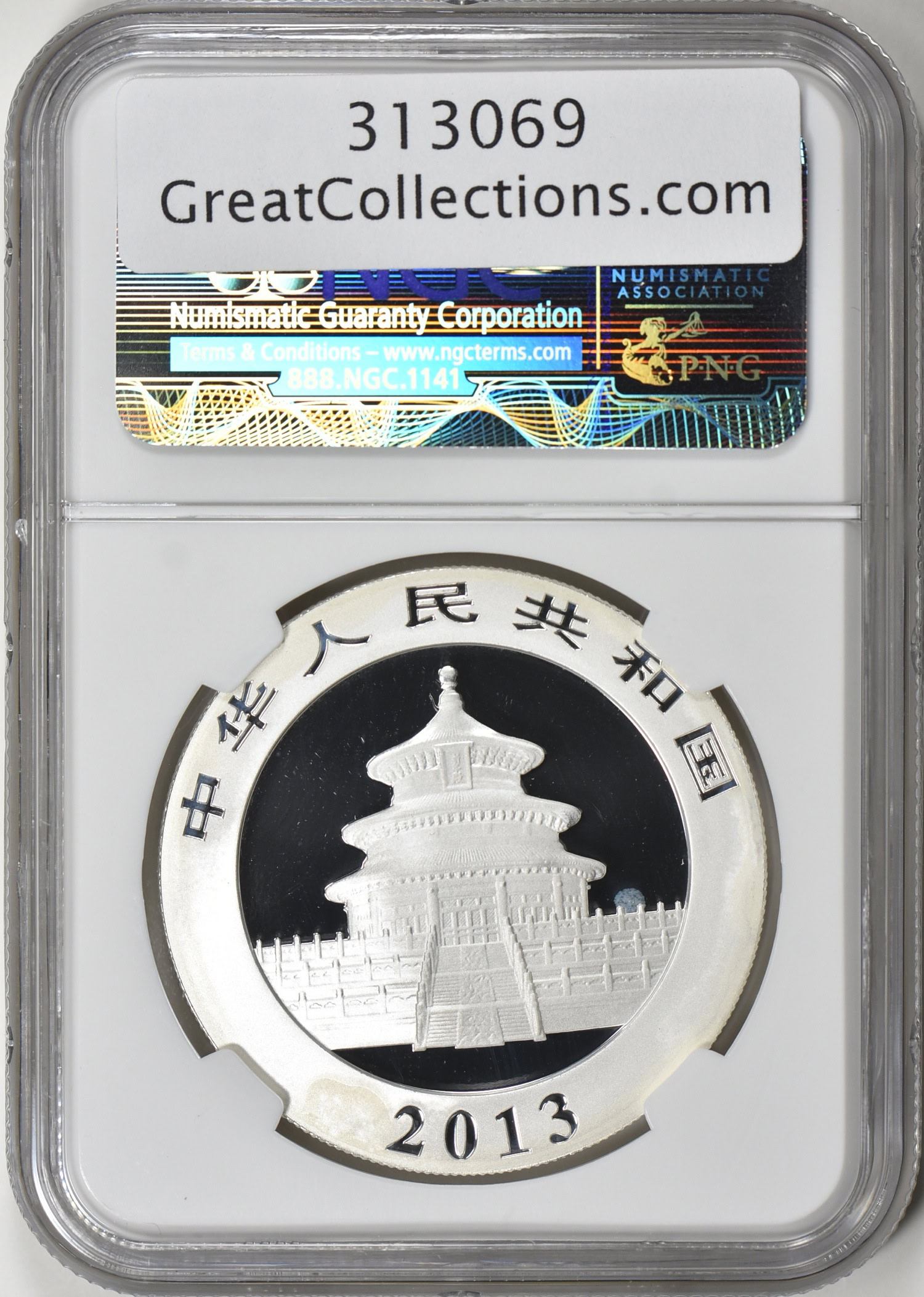 2013 中国 パンダ銀貨 10元 NGC MS70 2013 中国 パンダ銀貨 10元 NGC MS70 2013 中国 パンダ銀貨 10元 NGC MS70